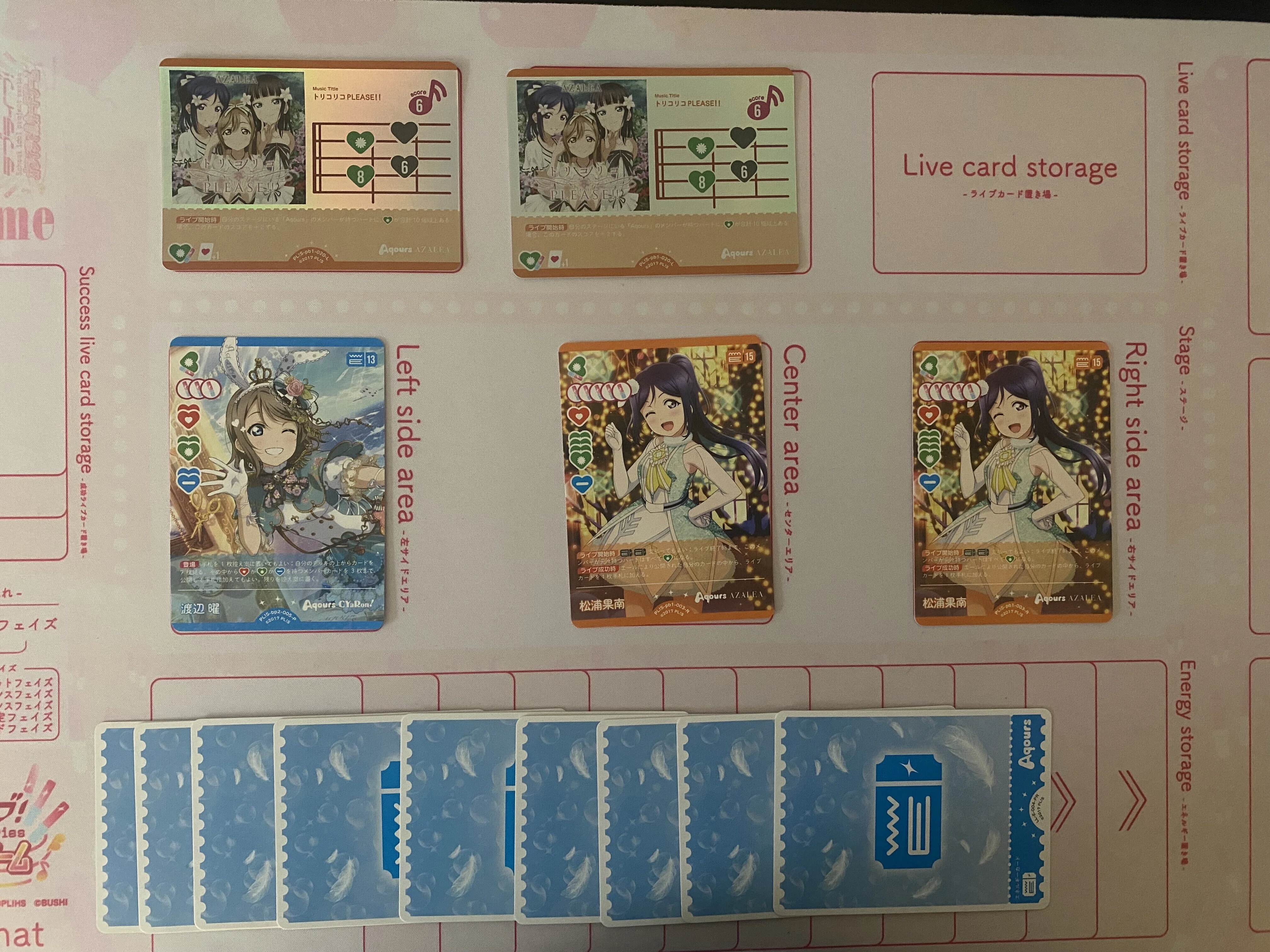 ラブカ】発売前カード入りデッキ紹介: ミッドレンジ善子｜ミウミ@ラブカ
