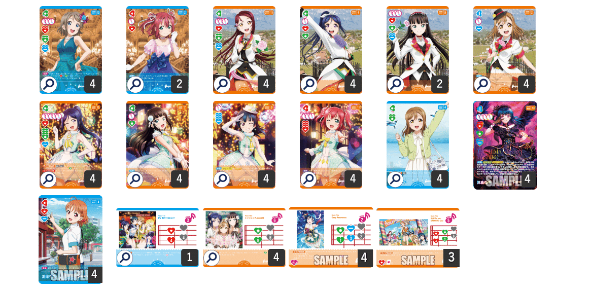 ラブカ】発売前カード入りデッキ紹介: ミッドレンジ善子｜ミウミ@ラブカ