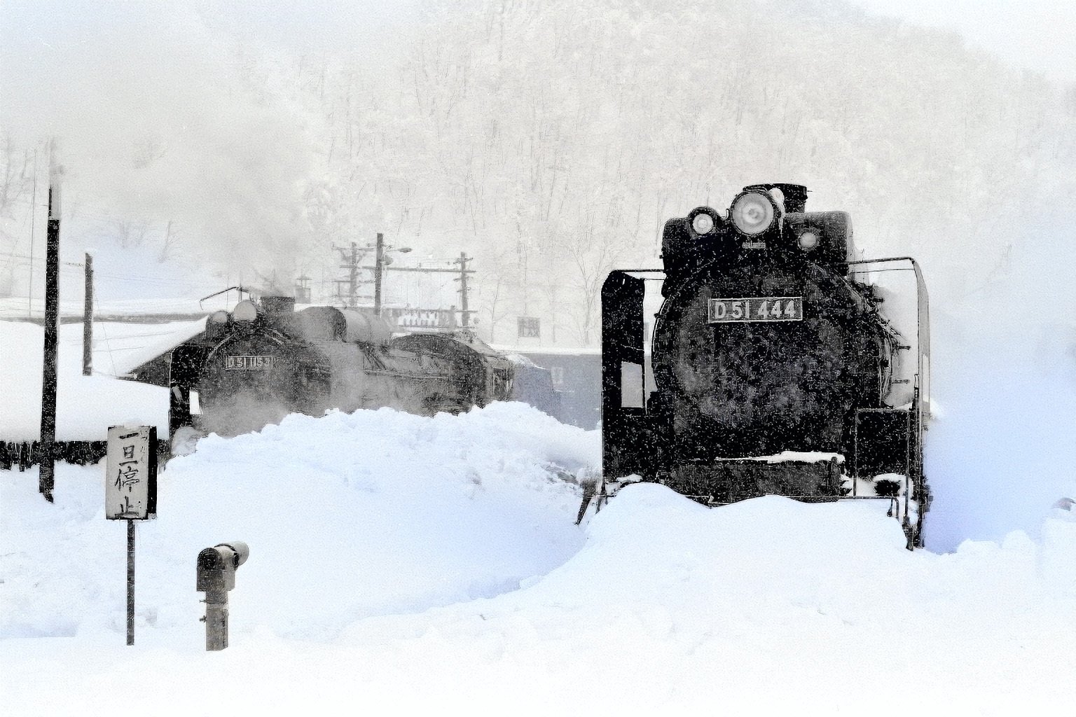 v043, 1975年3月：北海道SL撮影旅行-8（最後）｜ひろやん