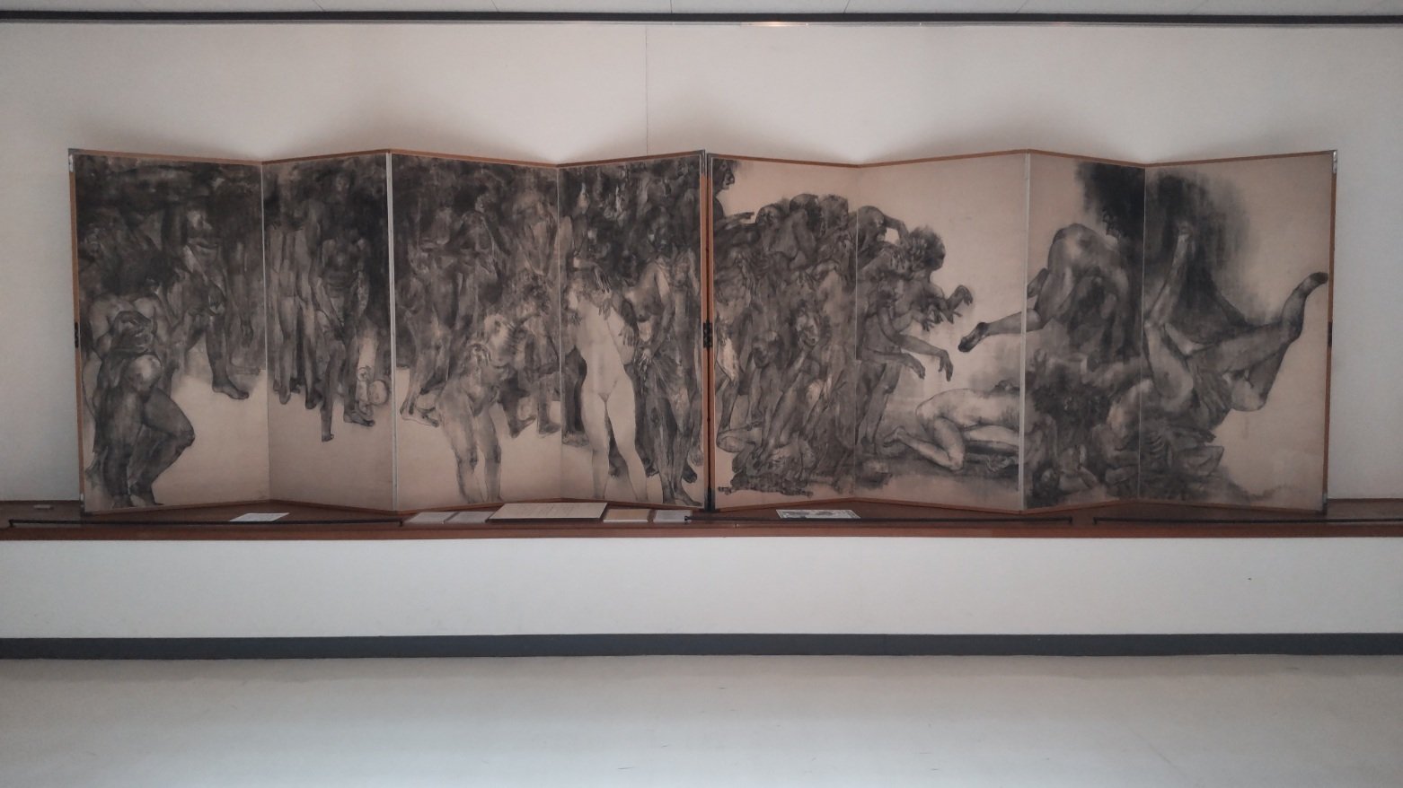 戦後80年｜被爆者の痛みを描く～丸木位里・俊《原爆の図》全15部と