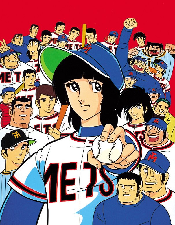 ⚾野球狂の詩⚾｜イタリアン
