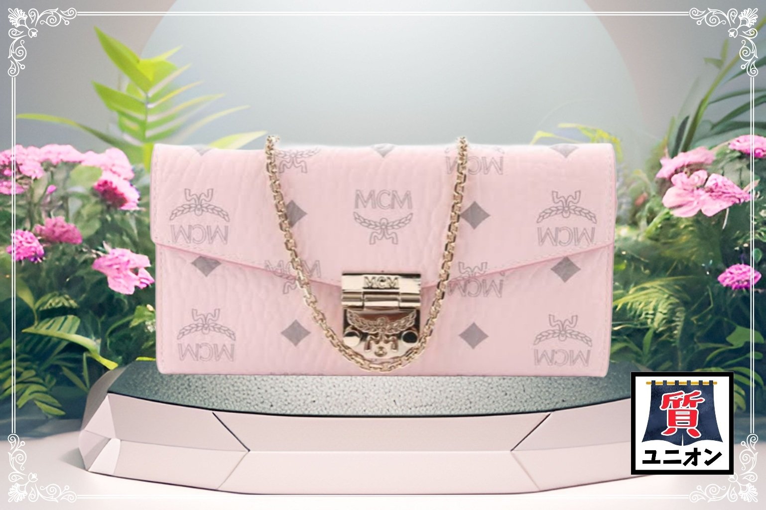 本日限りお値下げ♪YSLクチュールミニクラッチ 125 ブルーミング ラスト み*）様 YSL イヴサンローラン クチュールミニクラッチ 125