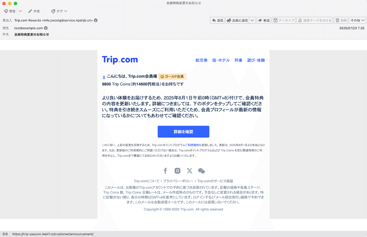 InBetweeners F4TWUAHS019101 関税送料込 商品詳細｜第一精工株式会社｜DAIICHISEIKO CO.,LTD.｜釣具