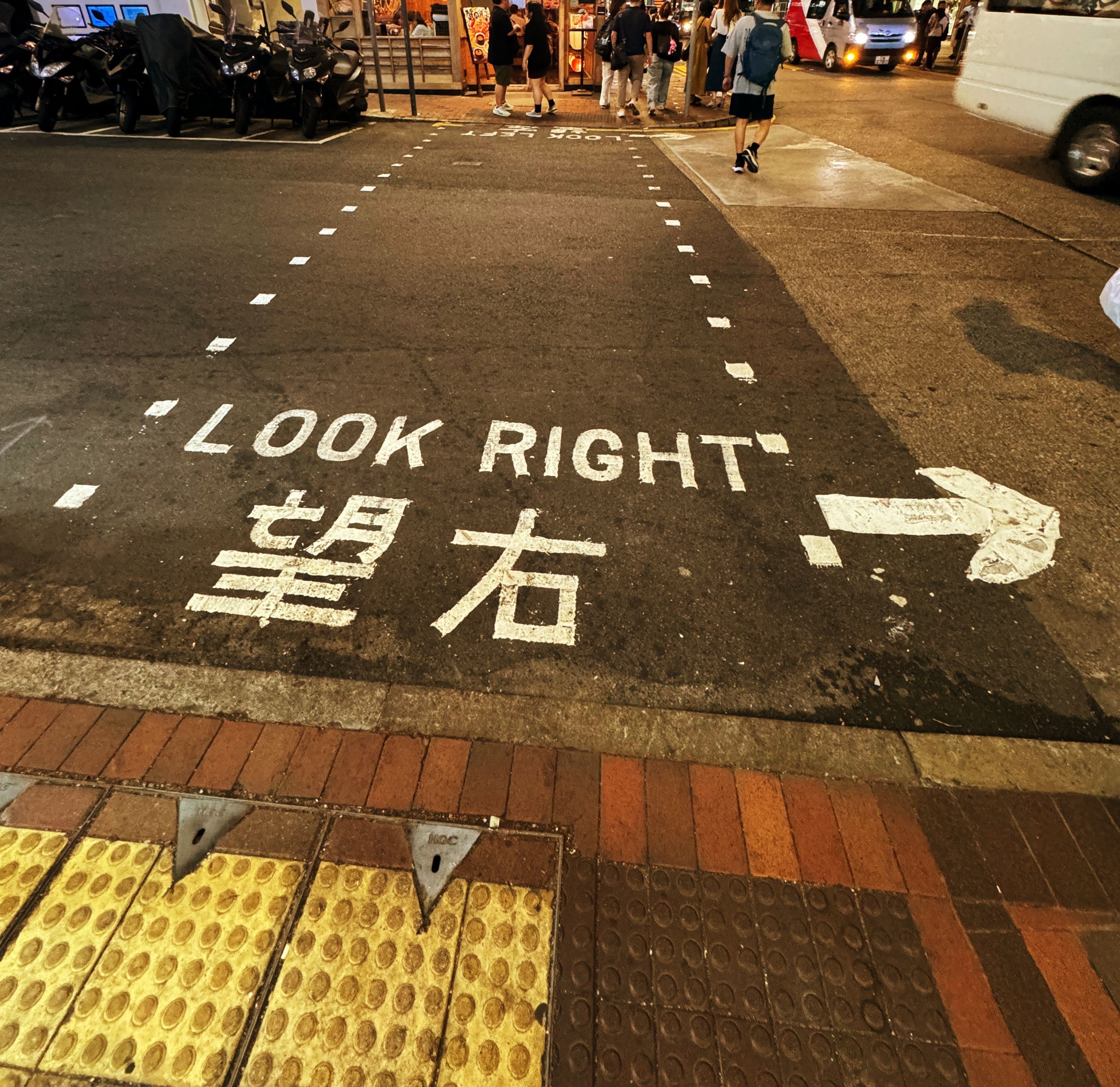 つかず離れず〜香港旅2025｜益岡悠介/THE MIDFLOW coffee roast