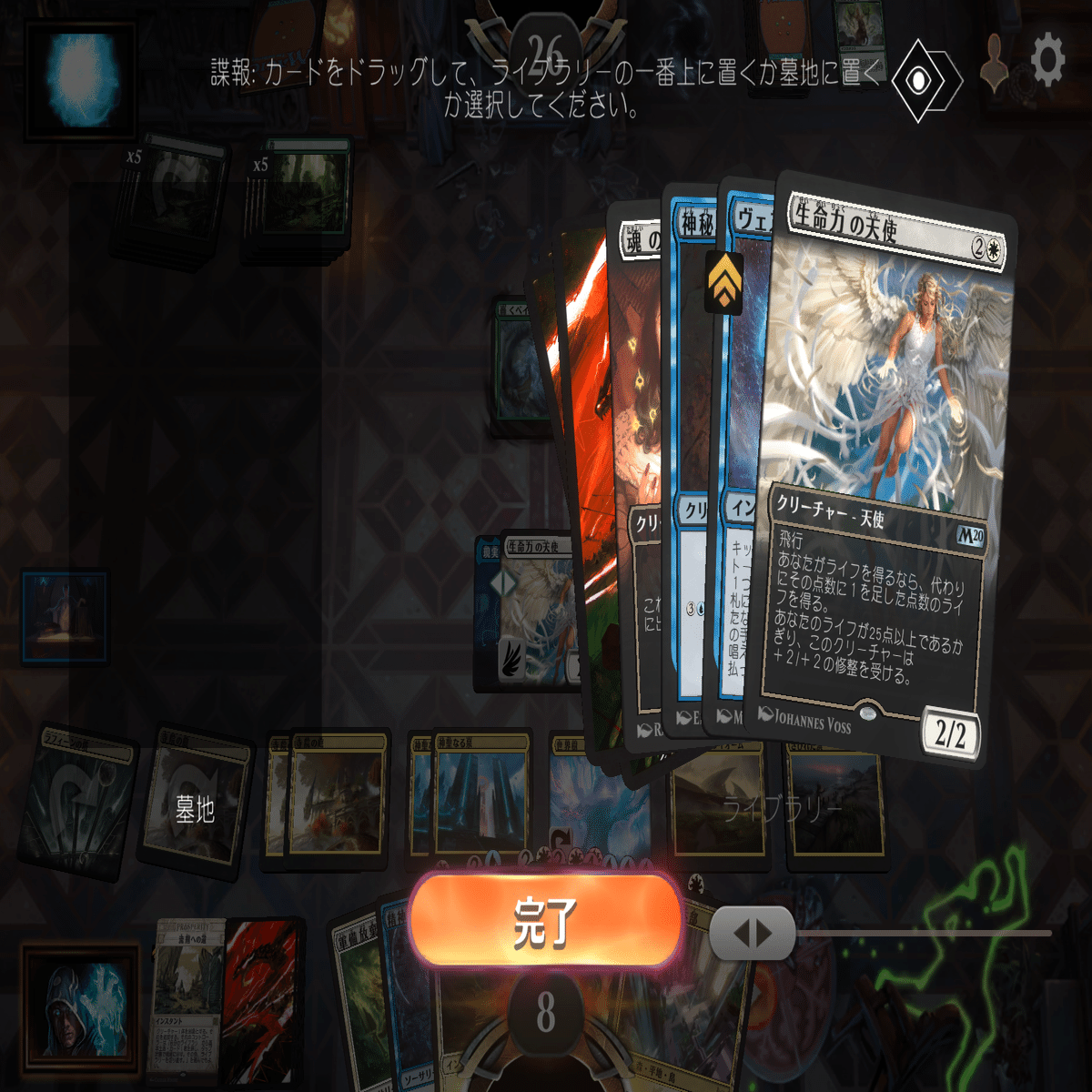 MTG アリーナ ARENA 島 foil USG版 エラー MTG 島 foil エラー Foil】《島/Island》(USG版)[エラーカード] 土地 |