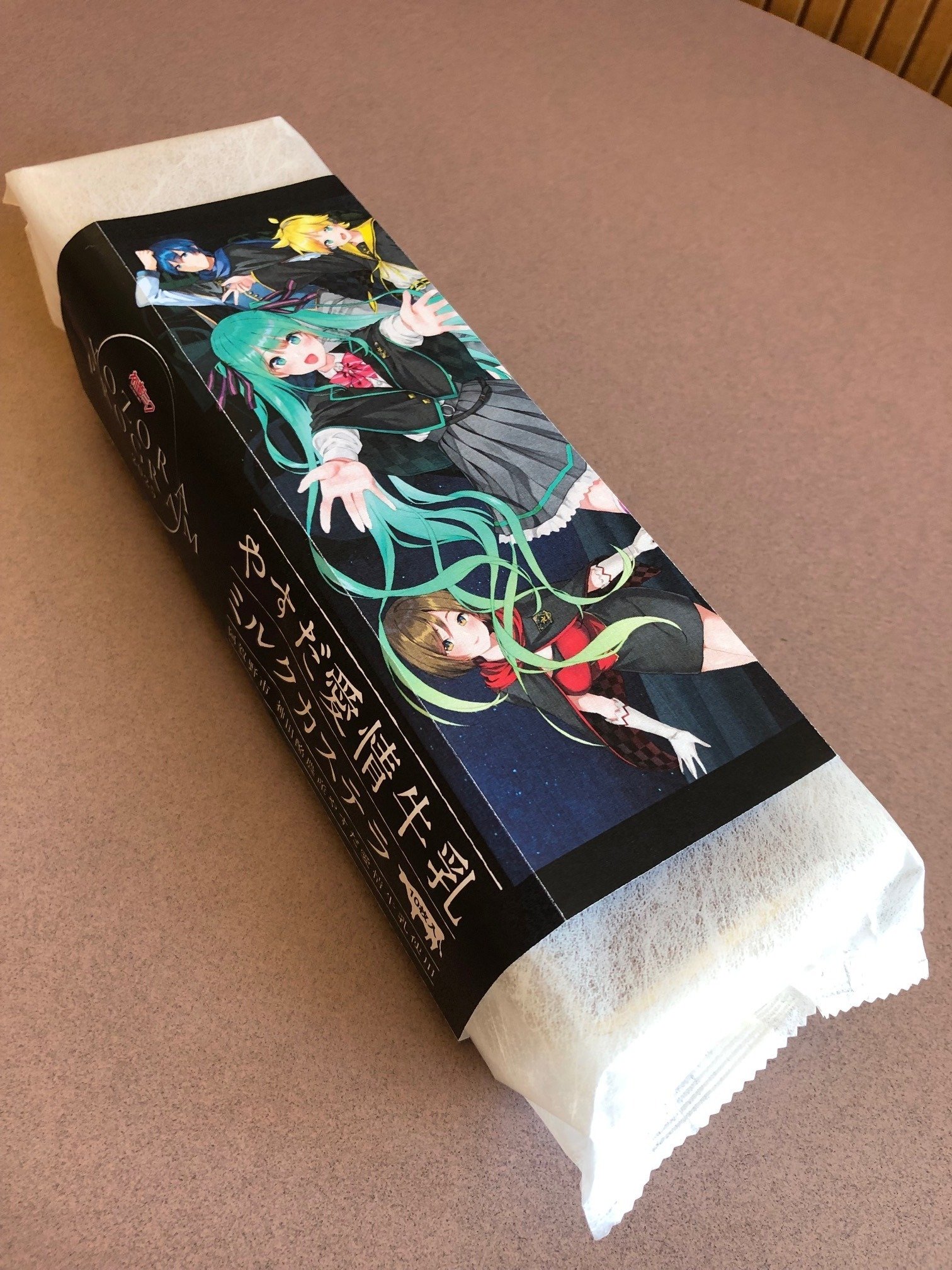 新品&限定盤あり19点ゆらゆら帝国つぎの夜へSweetSpot美しい空洞です 結ヶ丘女子高等学校キッチンカー」より新メニューのお知らせ | ラブ