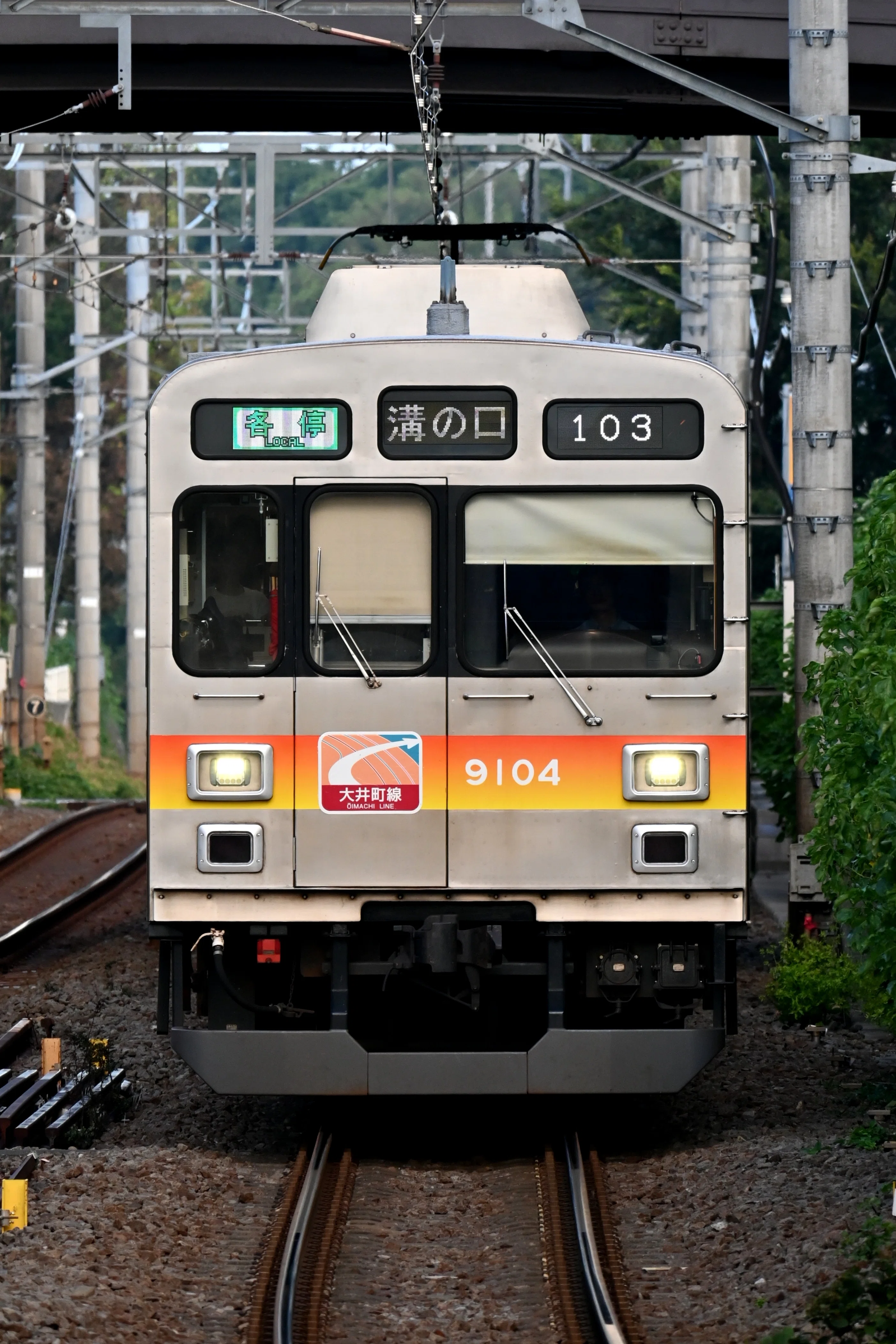 東急大井町線 待望の各駅停車用6020系がデビュー！運用離脱した9011
