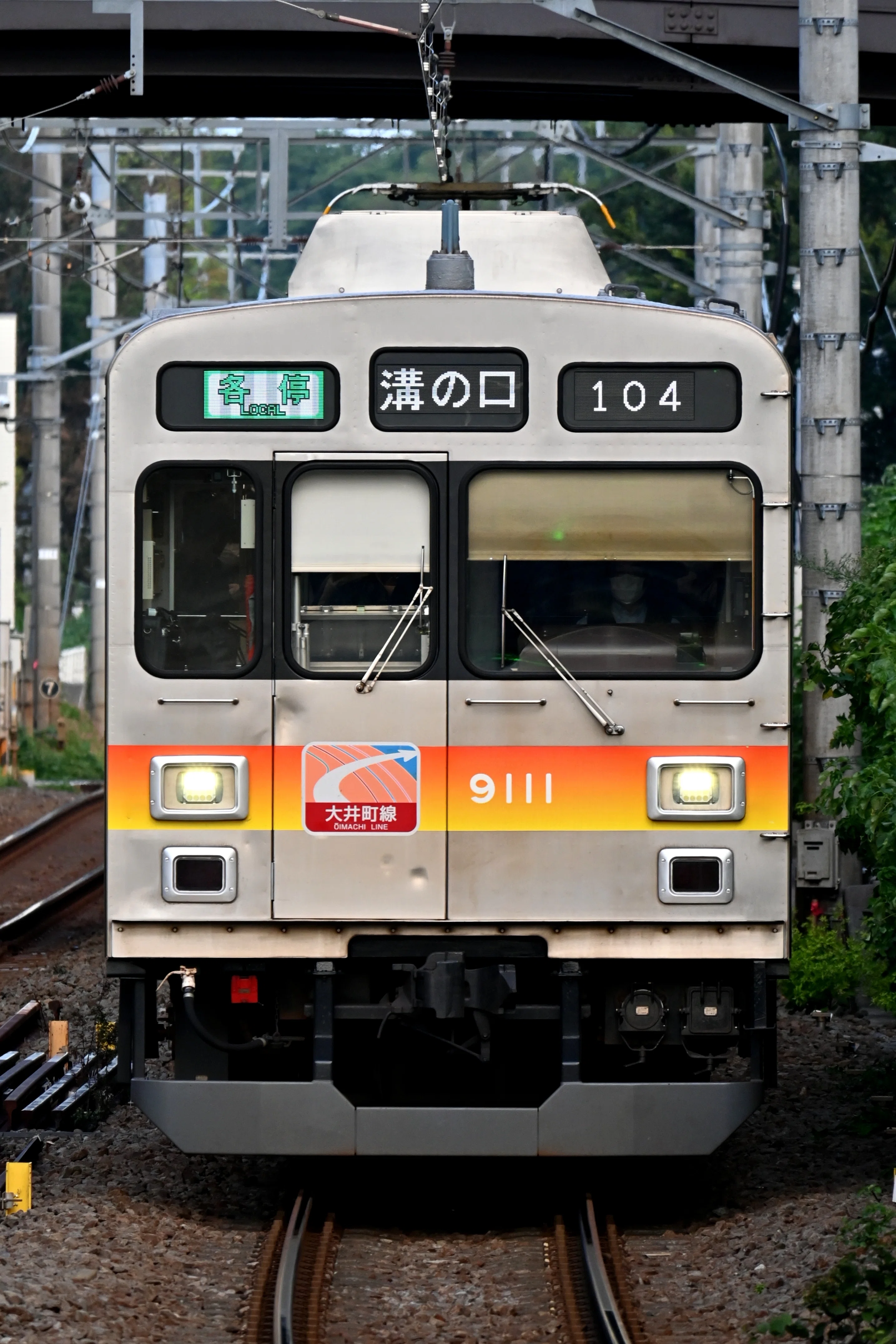 東急大井町線 待望の各駅停車用6020系がデビュー！運用離脱した9011