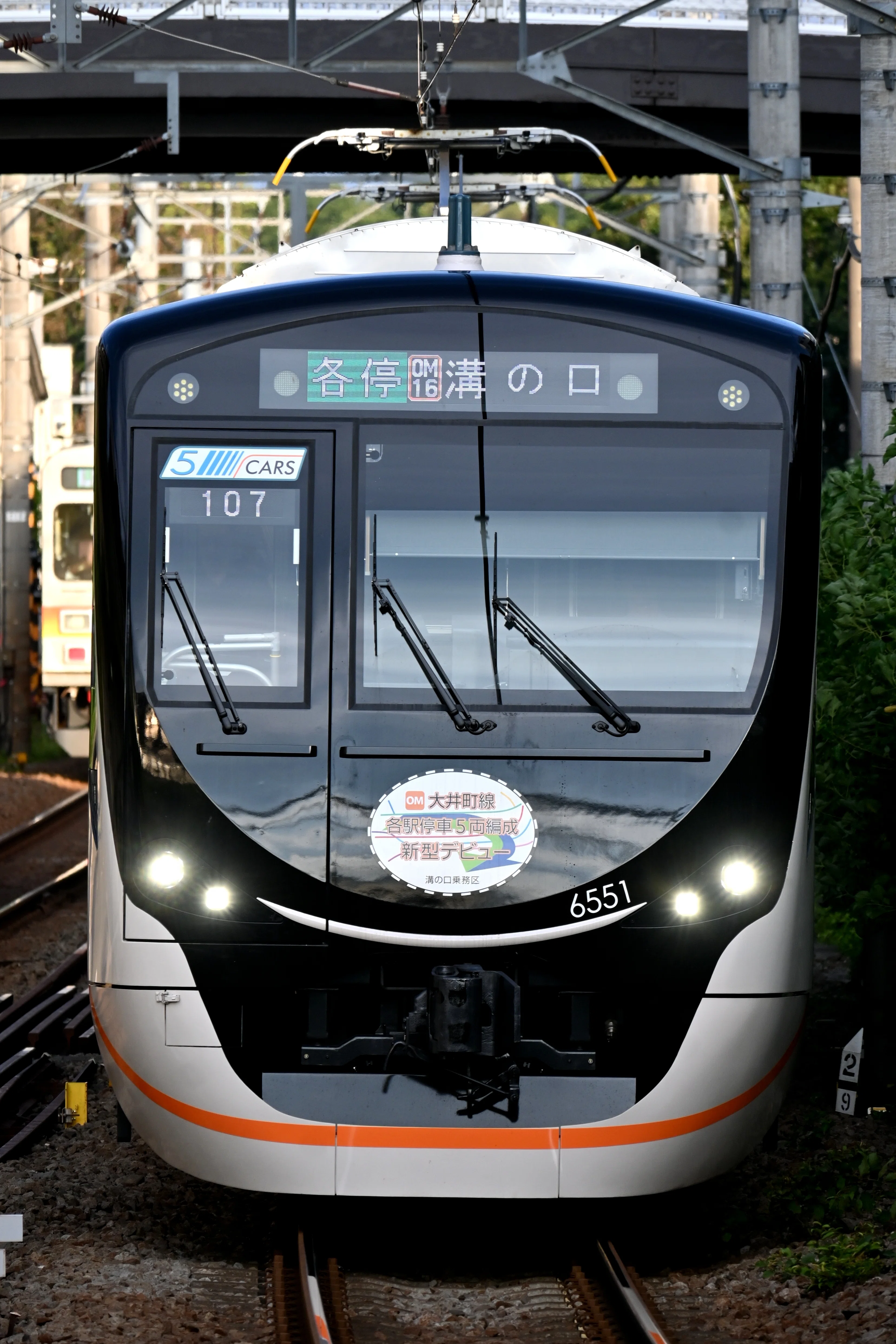東急大井町線 待望の各駅停車用6020系がデビュー！運用離脱した9011
