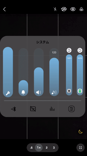 改】Galaxy S25♡のシャッター音消去に成功♡（ワイヤレスデバッグ