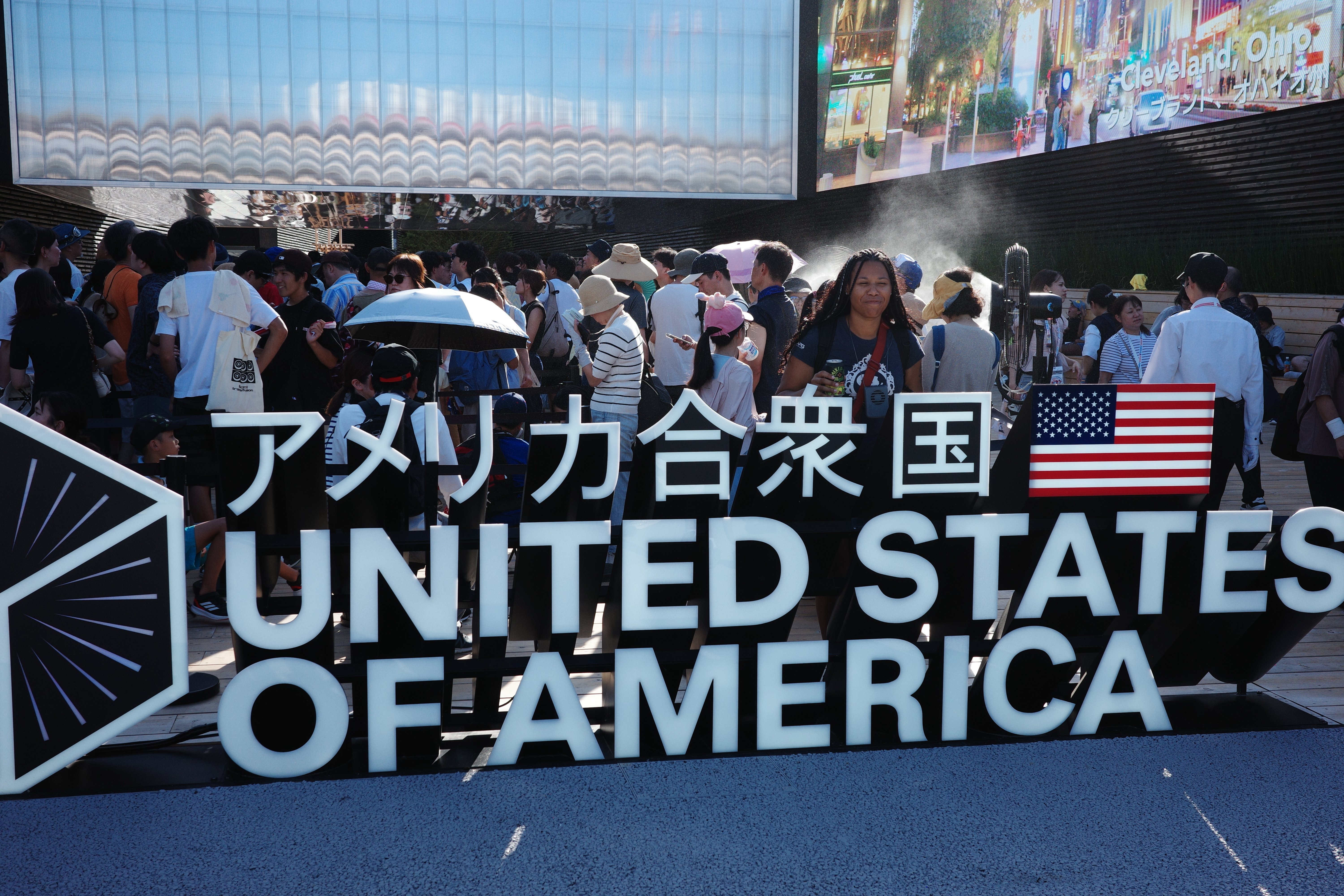 EXPO 2025 大阪・関西万博をアルク。null²・いのちの未来とRICOH