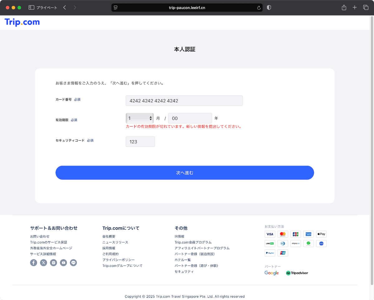 〇〇マレーシア〇〇 フードビジネス 名簿〇〇 〇〇マレーシア〇〇 フードビジネス 名簿〇〇