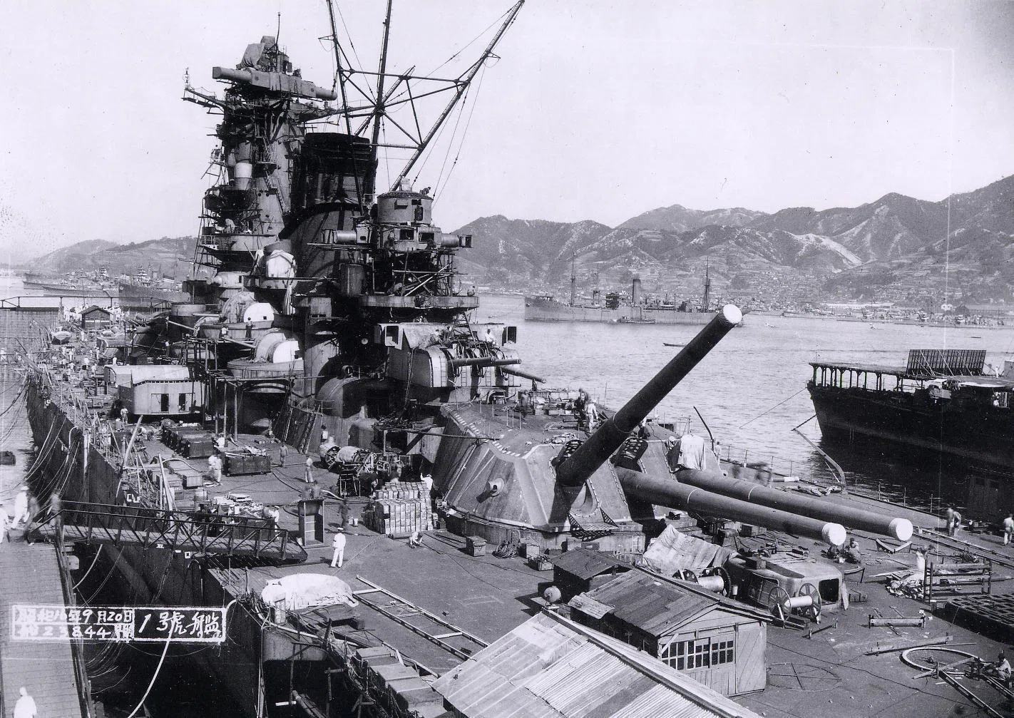 坊ノ岬沖海戦、伊藤整一と戦艦大和の最期。「一億総特攻の魁」として