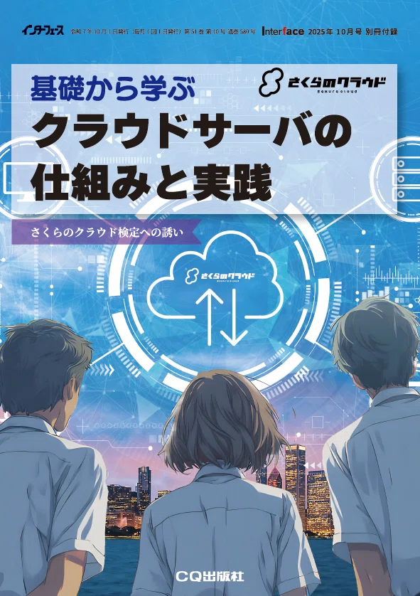 すぐに開業できる！話題のオンラインキャバクラ構築済みサイト！ すぐに開業できる！話題のオンラインキャバクラ構築済みサイト