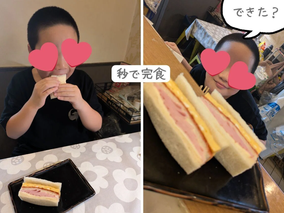 手作りハムたまサンド秒で完食