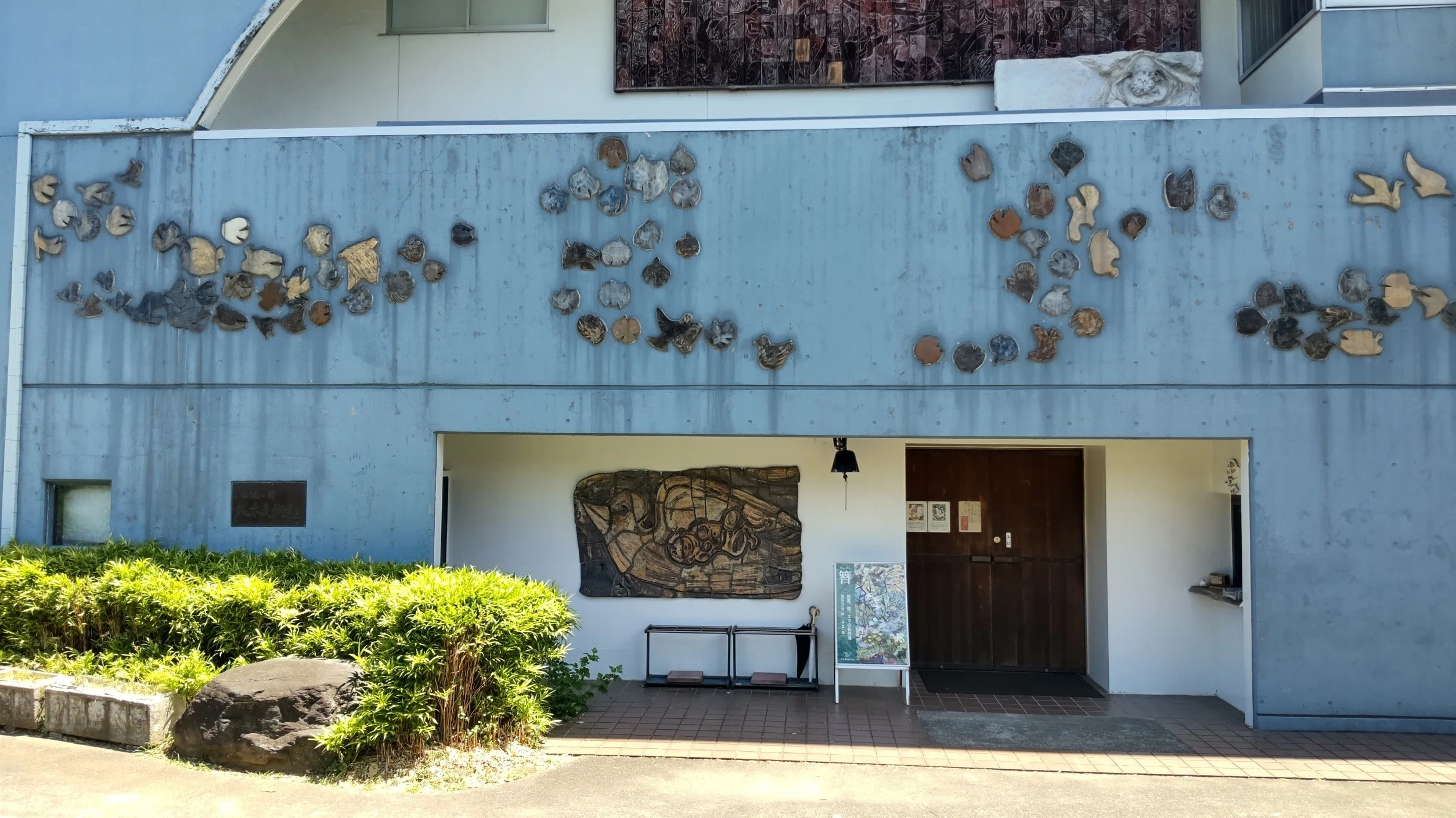 戦後80年｜被爆者の痛みを描く～丸木位里・俊《原爆の図》全15部と