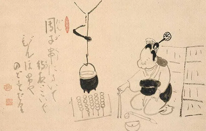 ほんとうの自分って何だ？ ｜ 『禅の心』 枻出版社｜ラッキー