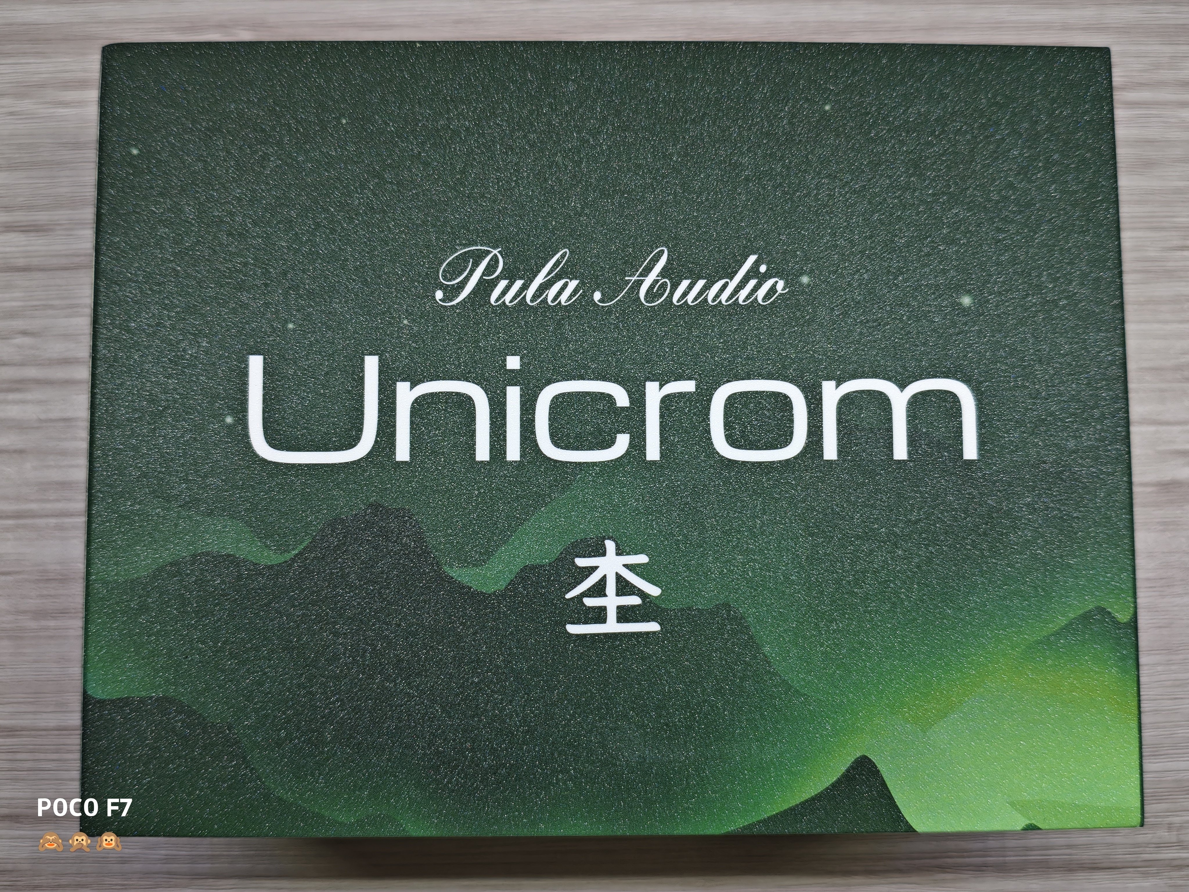 □PULA 杢 紹介｜イヤホンジャックと豆🐒@ポタオデ