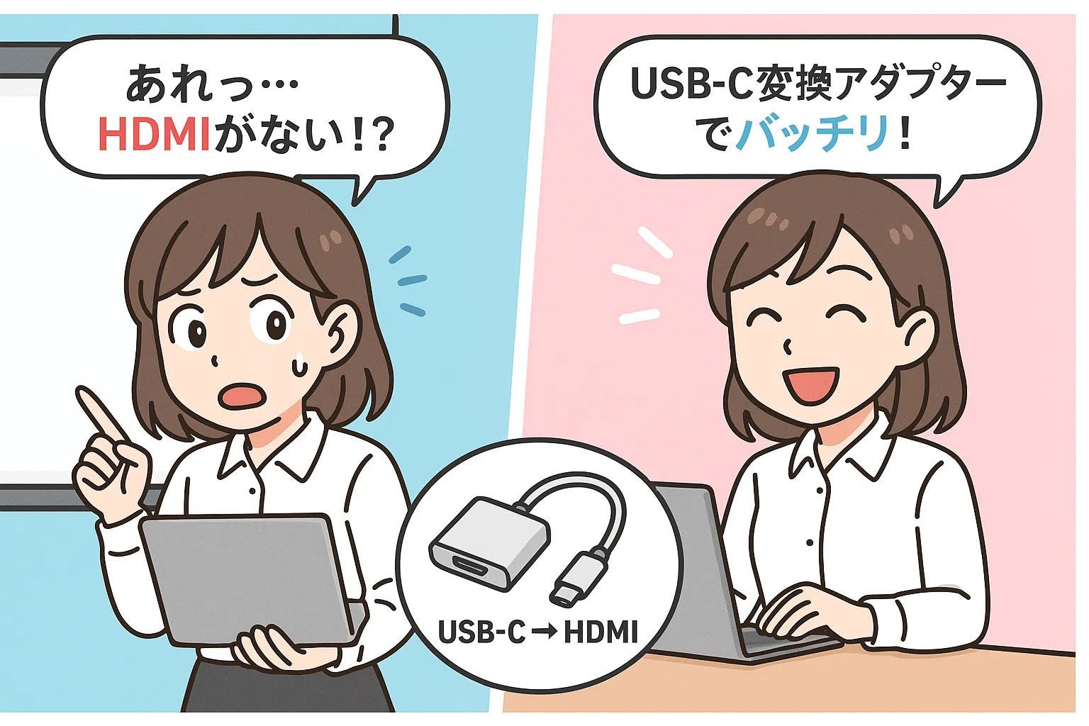 ノート　　ビタホリックc 見分け方 Vitaholic C ビタホリックC 1日8粒でレモン果汁50個分のビタミンC1