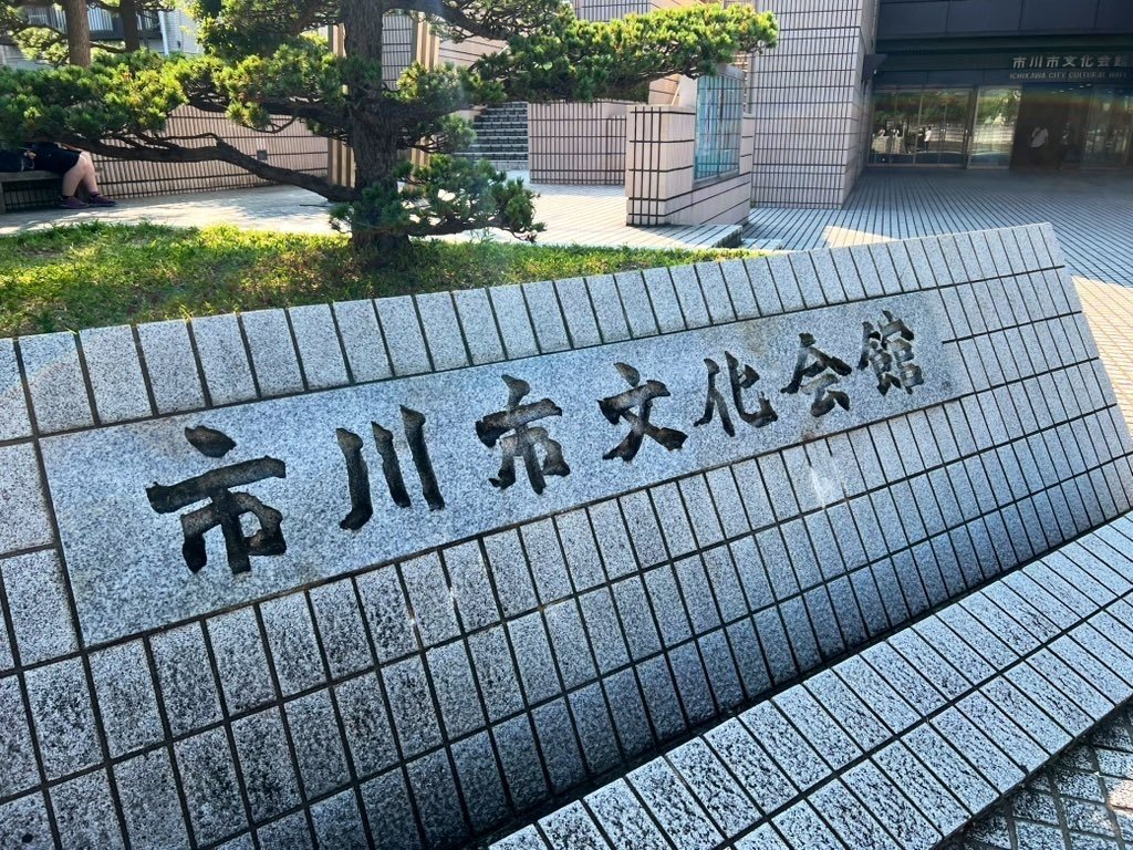 狂気から癒しまでの幅広さに脱帽！京さんのMCも飛び出した最強で最高な