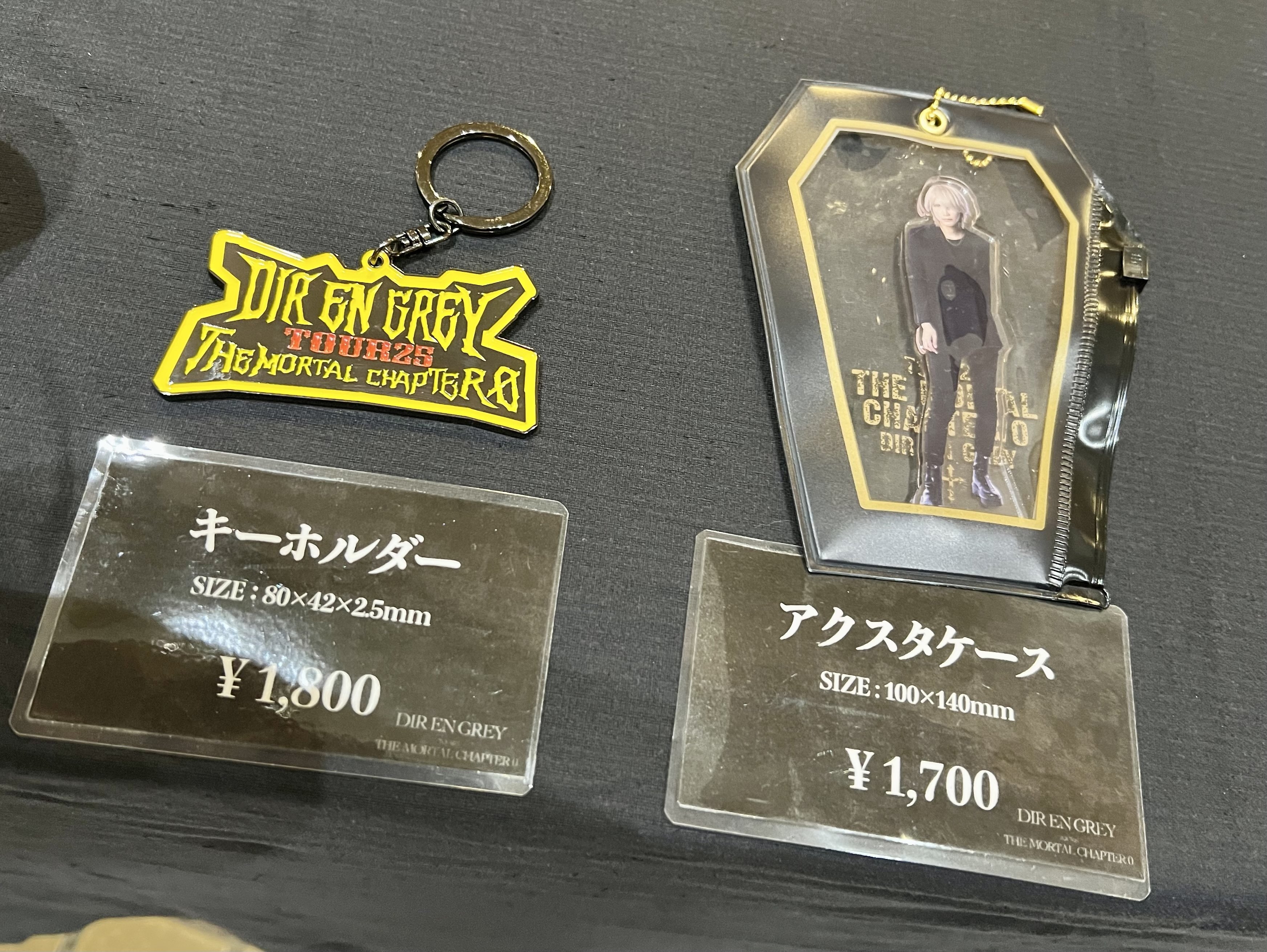 【匿名配送　値下げ済み】DIR EN GREY　グッズまとめ売り 匿名配送】Dir en greyのグッズセット - メルカリ