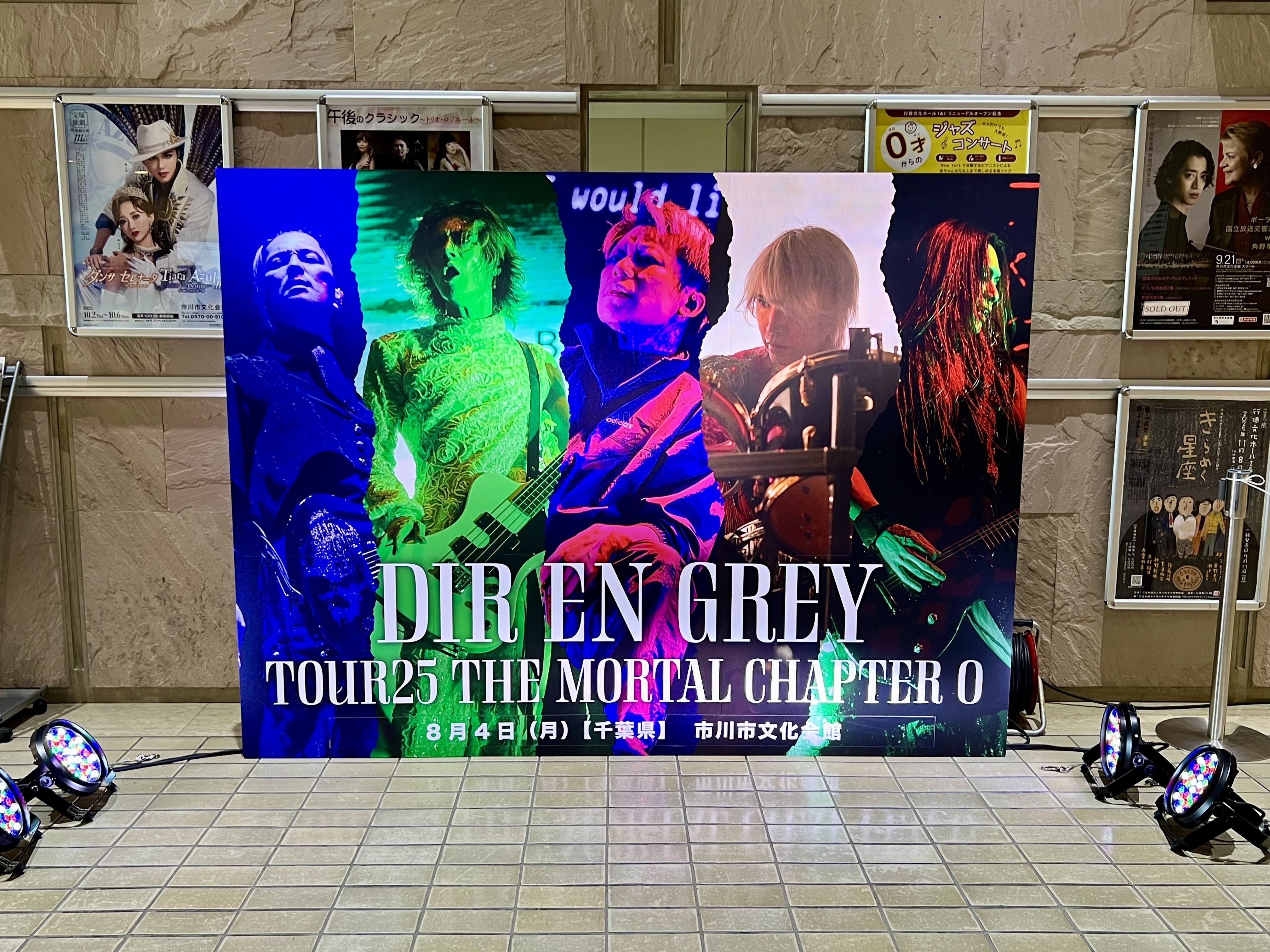 狂気から癒しまでの幅広さに脱帽！京さんのMCも飛び出した最強で最高な