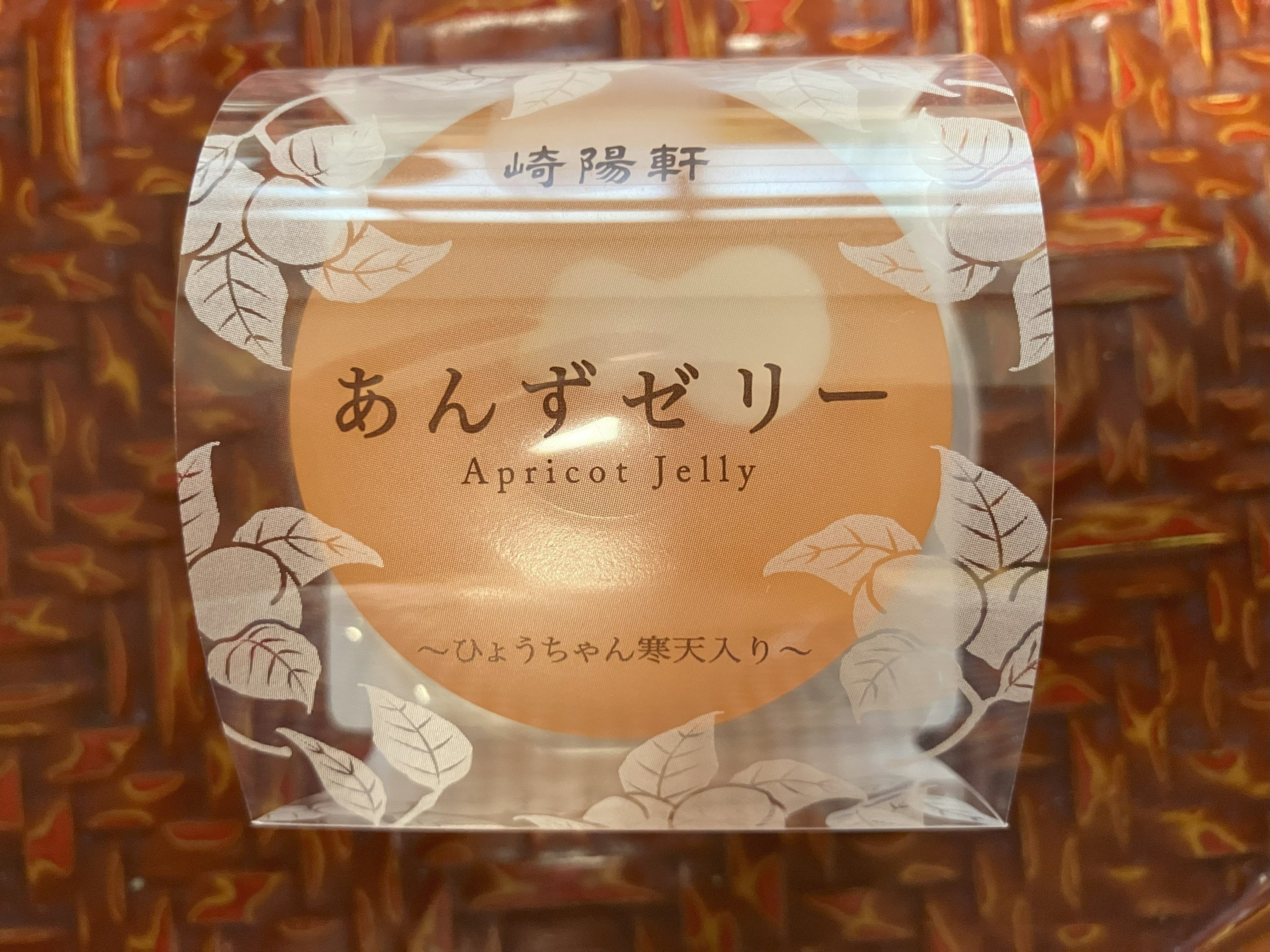 あんりページ 志築杏里（Anri Shitsuki）ヤンキー姉 (@0721anri) • Instagram photos