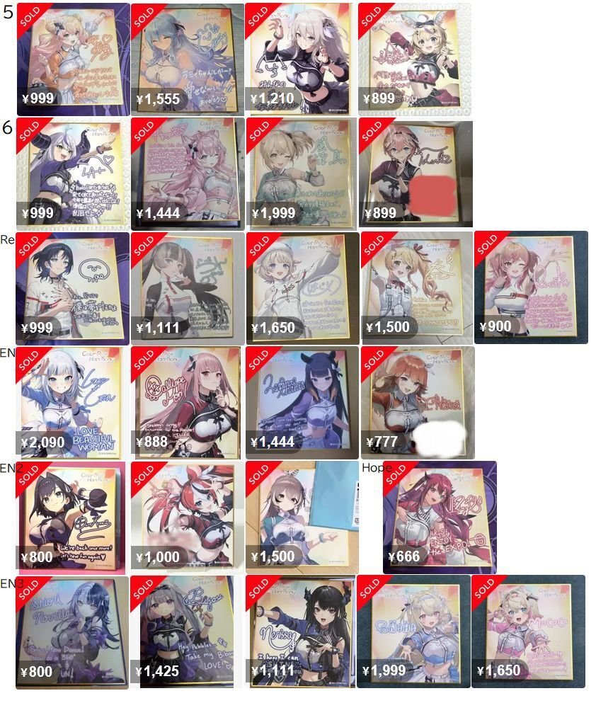 ホロカ ホロライブ まとめ売り ランダム約1075枚