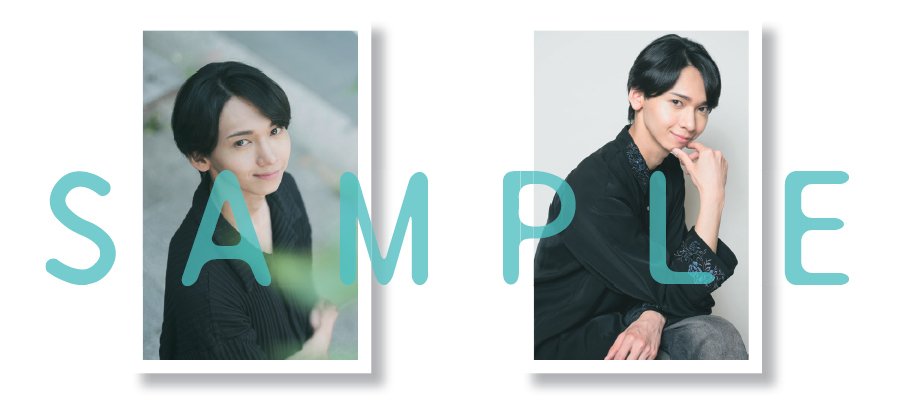 巻頭＆表紙に工藤大夢が登場！ 『off stage』vol.94配信！｜Reader