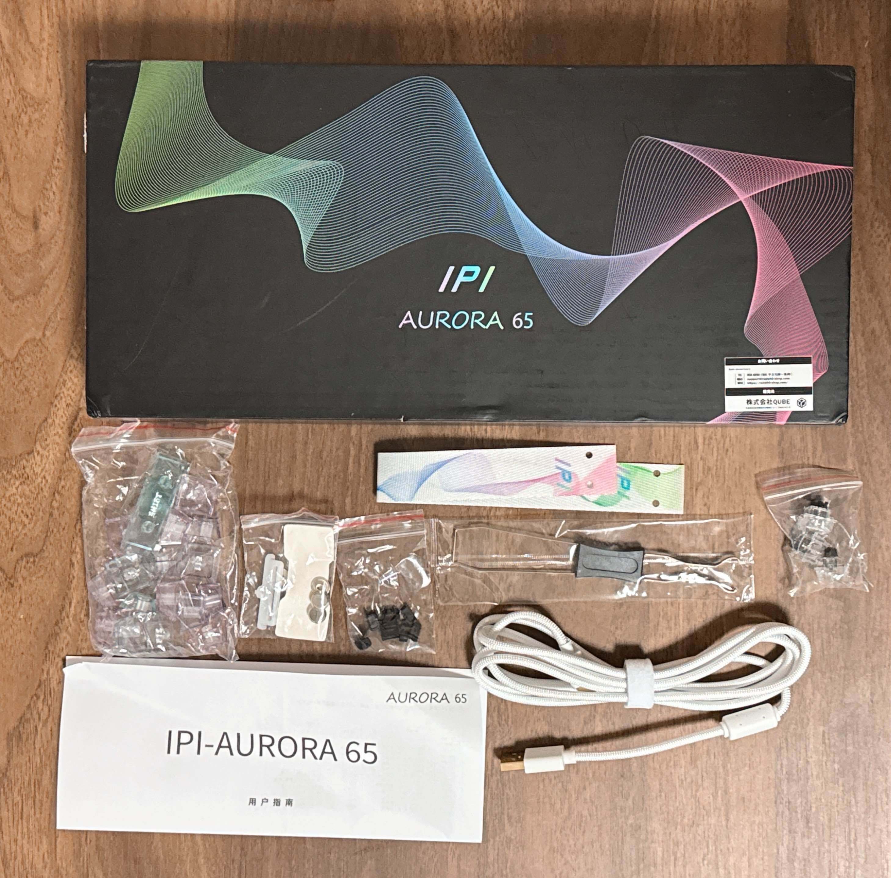 IPI AURORA65 Silver ラピッドトリガー キーボード IPI AURORA65 ラピッドトリガーキーボード Sliver