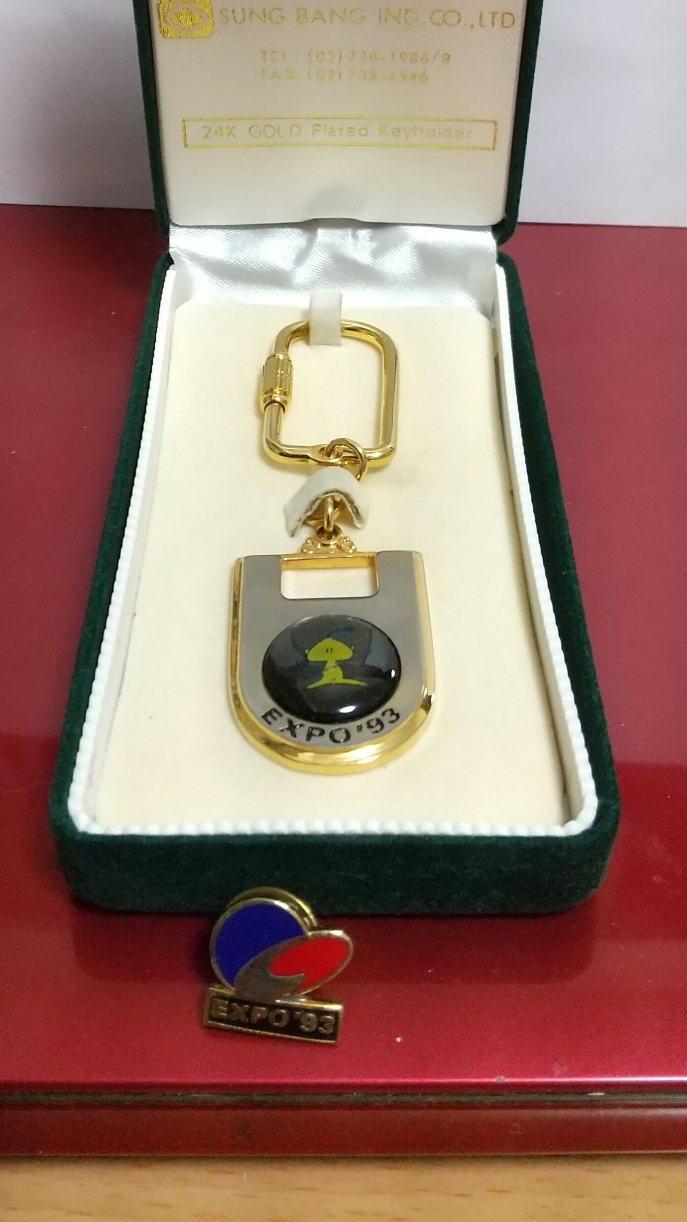 32年の時を経て日の目を見た韓国・大田国際博覧会の公式グッズ