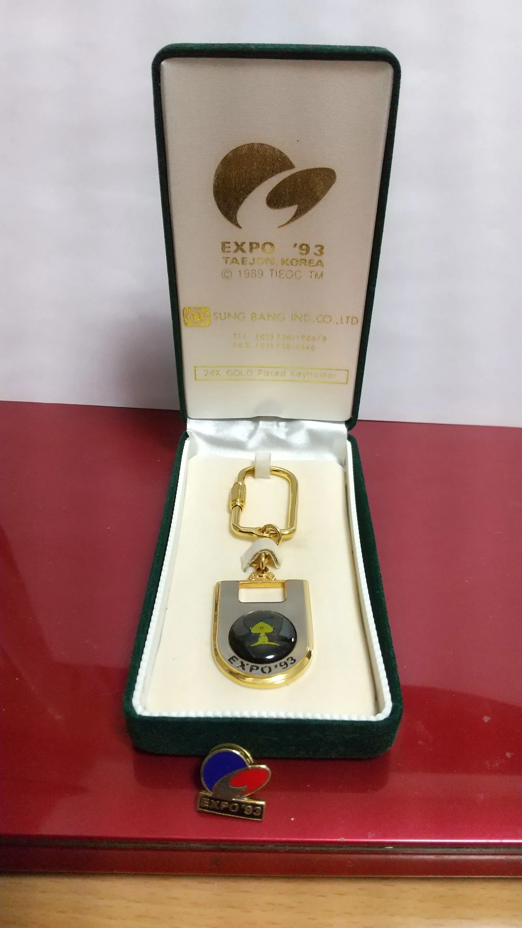 EXPO '93 キーホルダー 記念品　大田国際博覧会 韓国　万博 32年の時を経て日の目を見た韓国・大田国際博覧会の公式グッズ