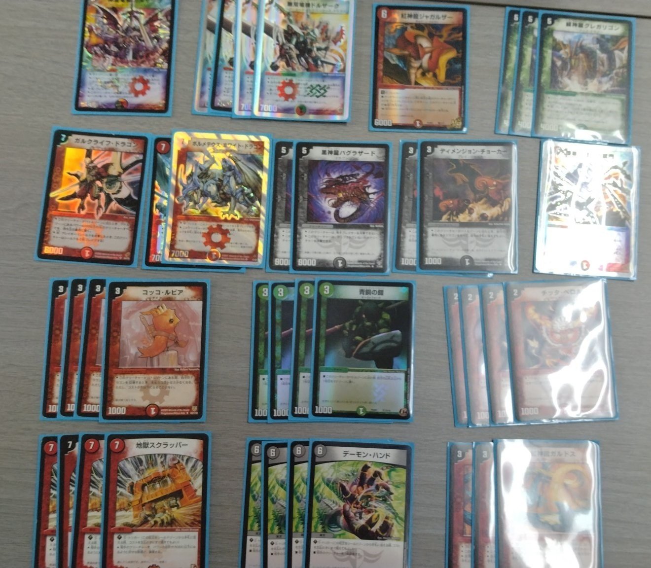 旧枠総合デュエマ(転生編)』対戦会レポ 2025年7月｜しきいのあかざわ