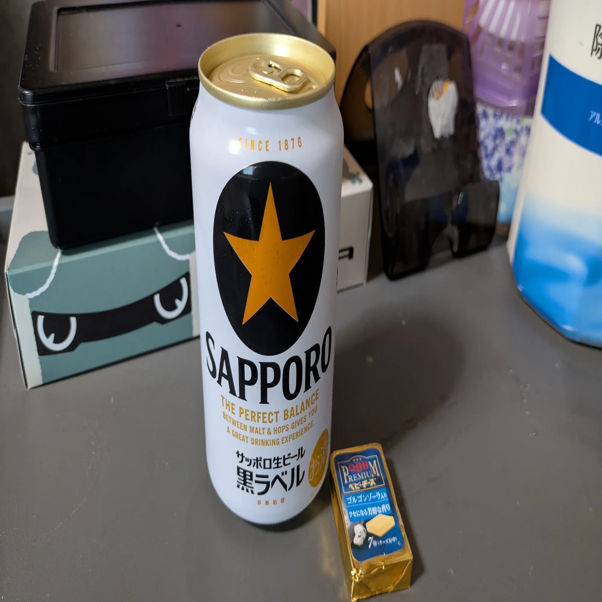 黒ラベルは何ビールですか？｜いさはやひろし