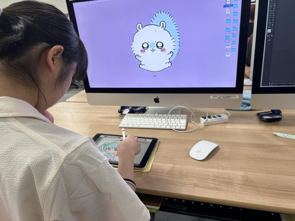 画像