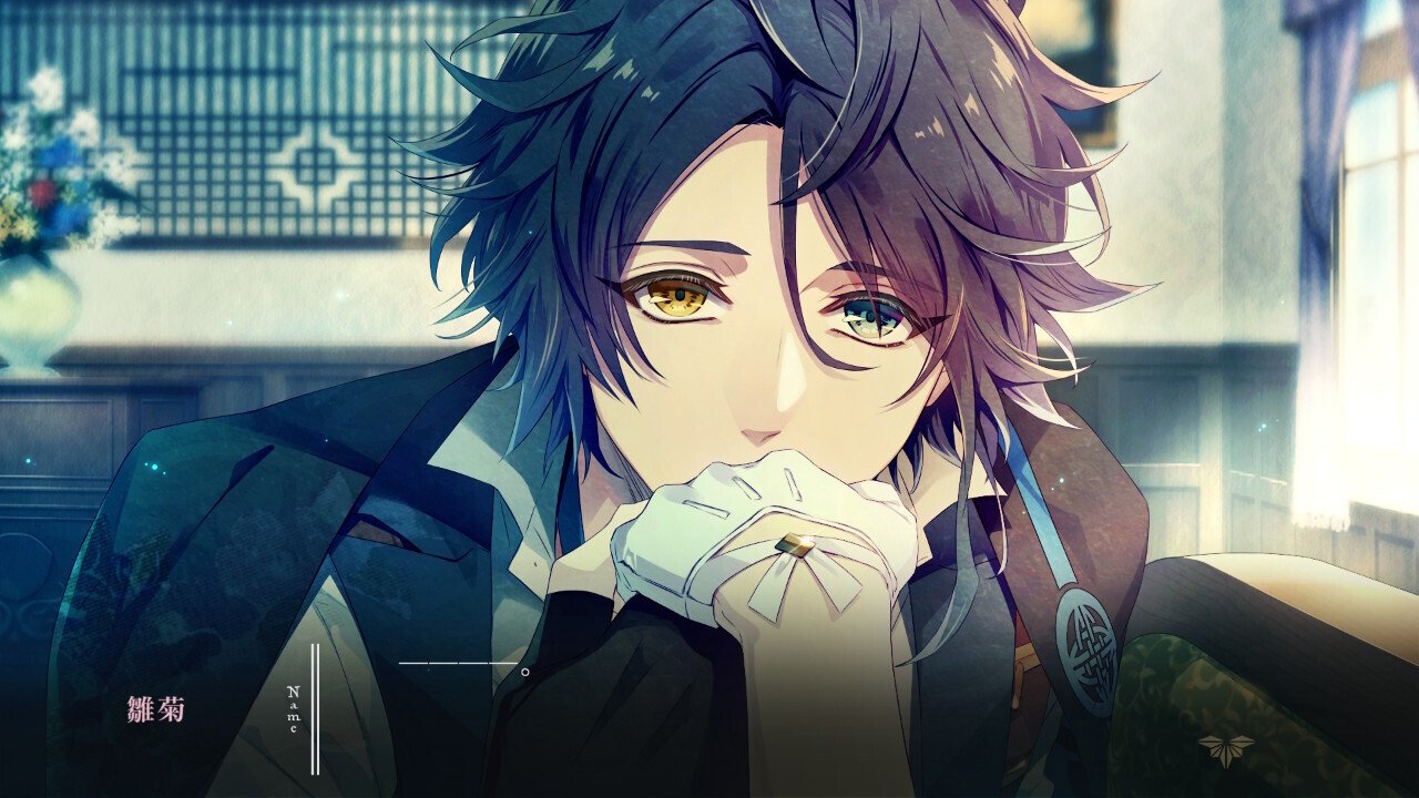 Afterストーリー矢代】泡沫のユークロニア ～trail～ 感想⑤｜ルリガラ