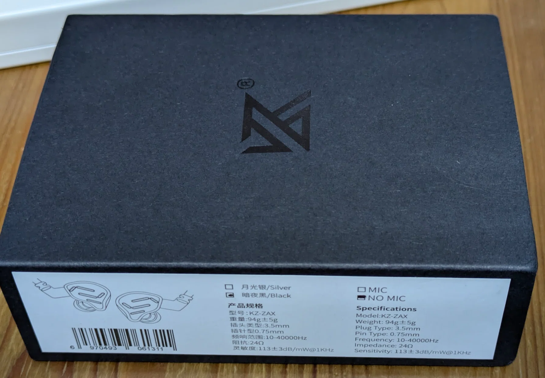 RBJ-kz　　3箱 有線式イヤホン(KZ ZAX)を買う｜ねりうに