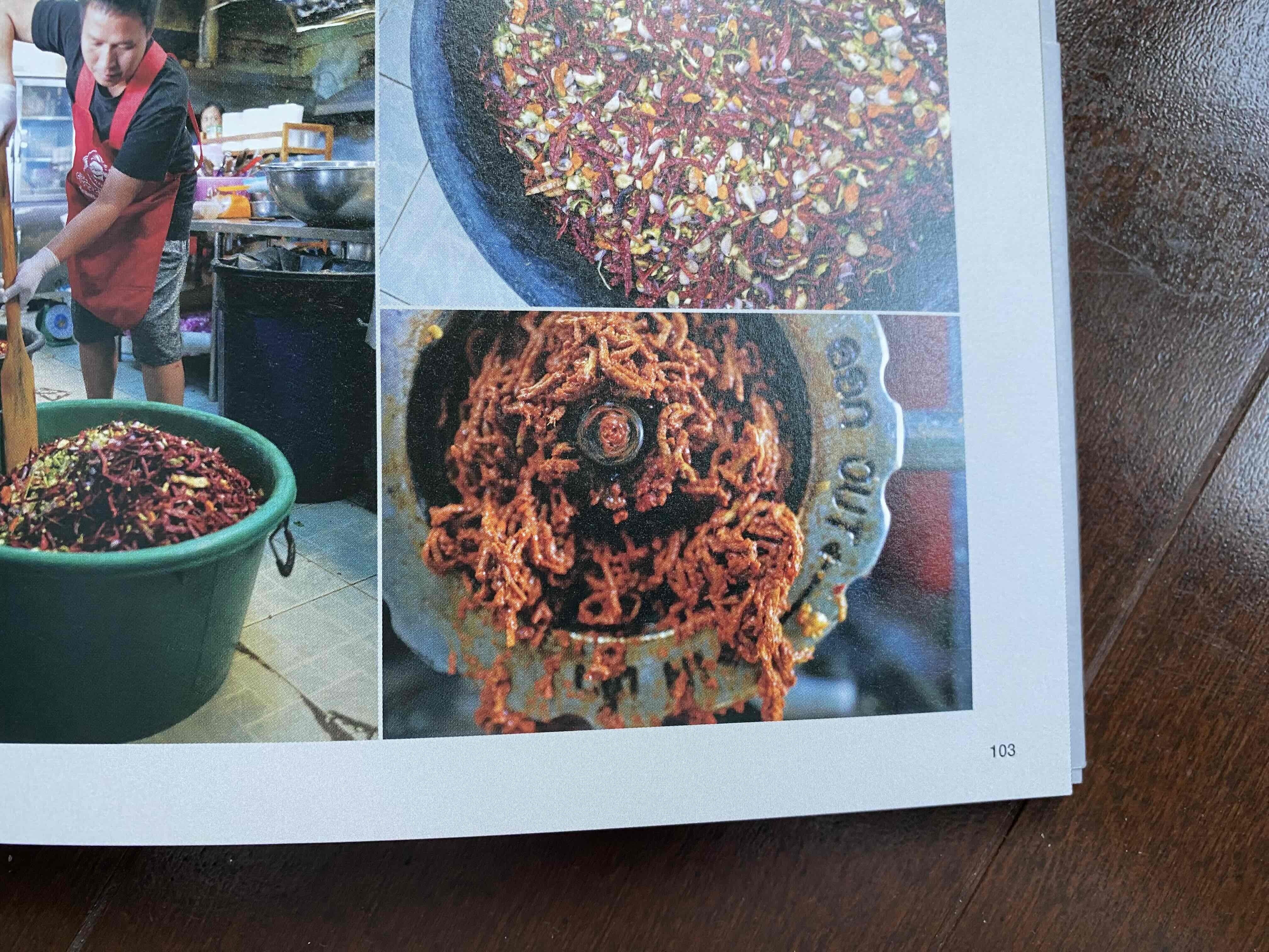 240．日本のタイカレーは石臼で作られているのか？ 問題｜水野仁輔