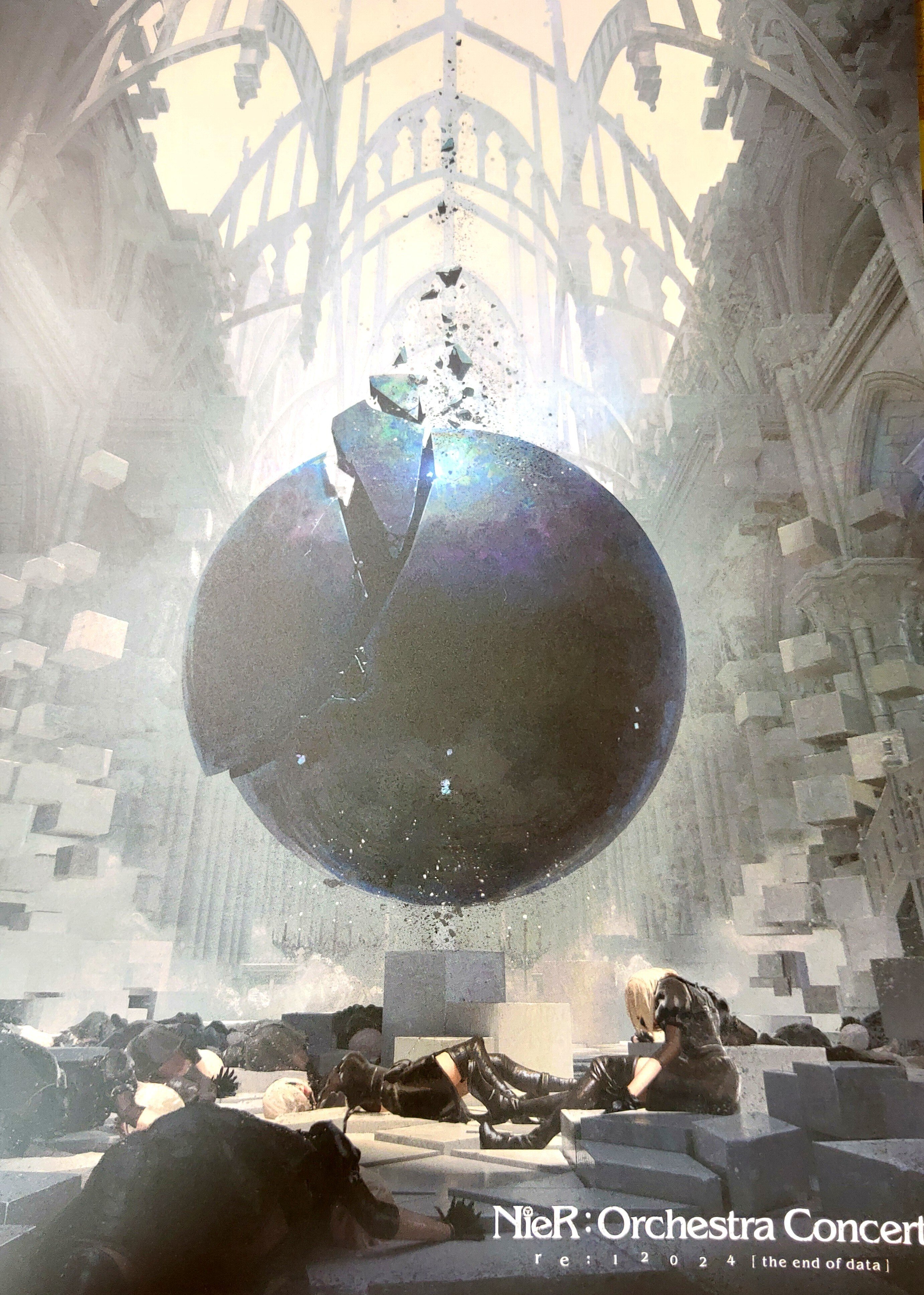 ニーア　オーケストラコンサートガチャ　シークレット ニーア オーケストラコンサートガチャ シークレット