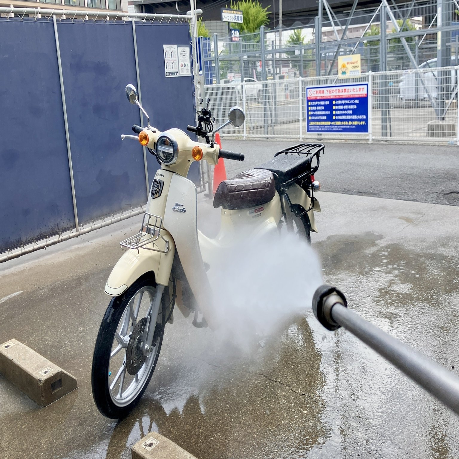 原付バイクを初めてコイン洗車場で洗ってみた@洗車のジャバ｜taku