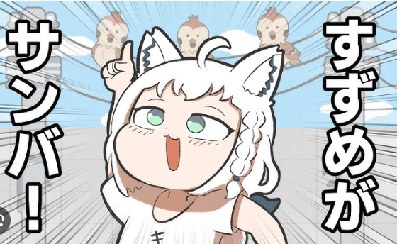 大会レポート】晴レCSトリオチーム戦 大会レポート【ホロライブ