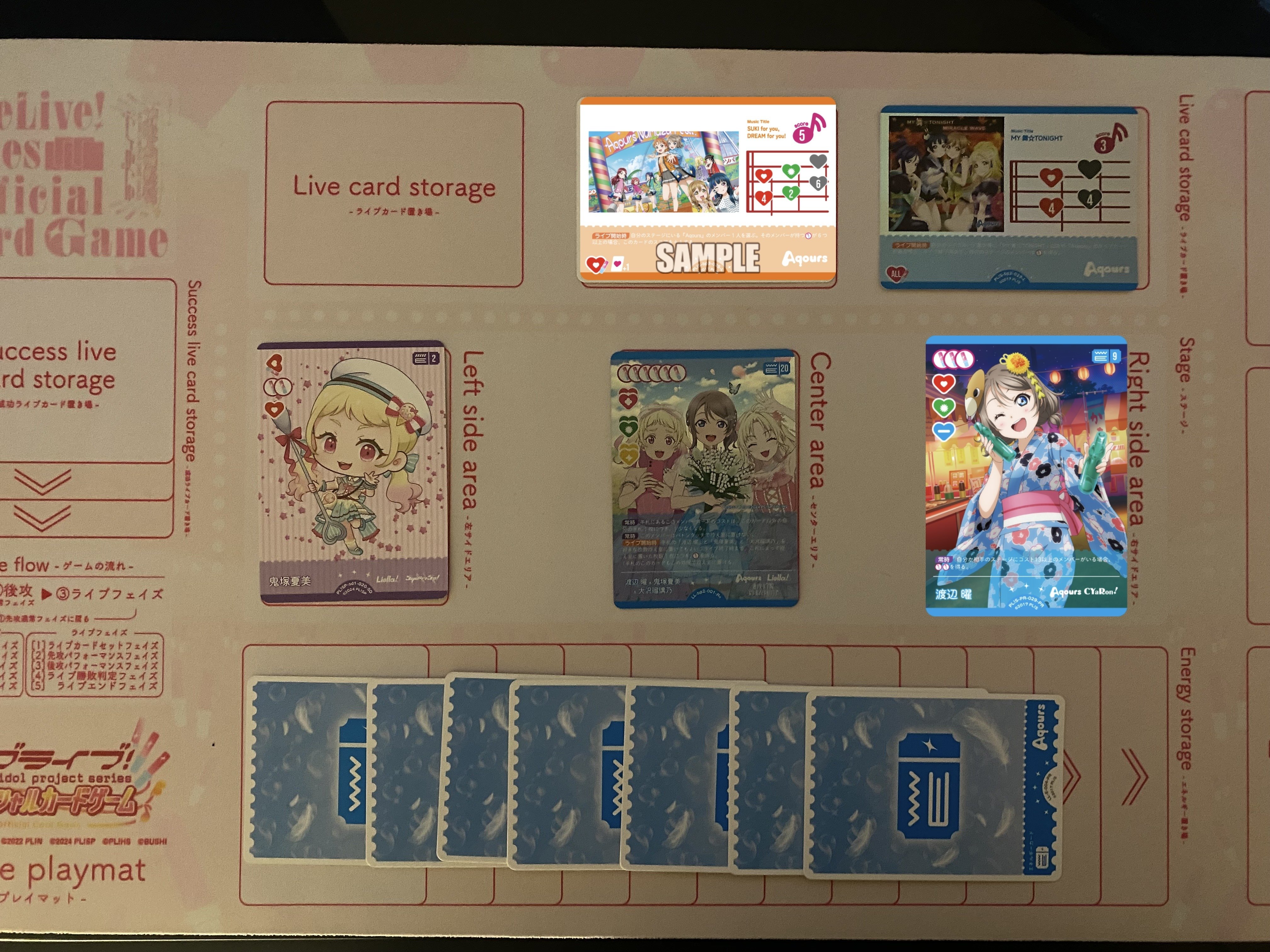 ラブカ Aqoursデッキ ラブカ】Aqoursデッキ紹介: CatChu! × CYaRon!｜ミウミ@ラブカ