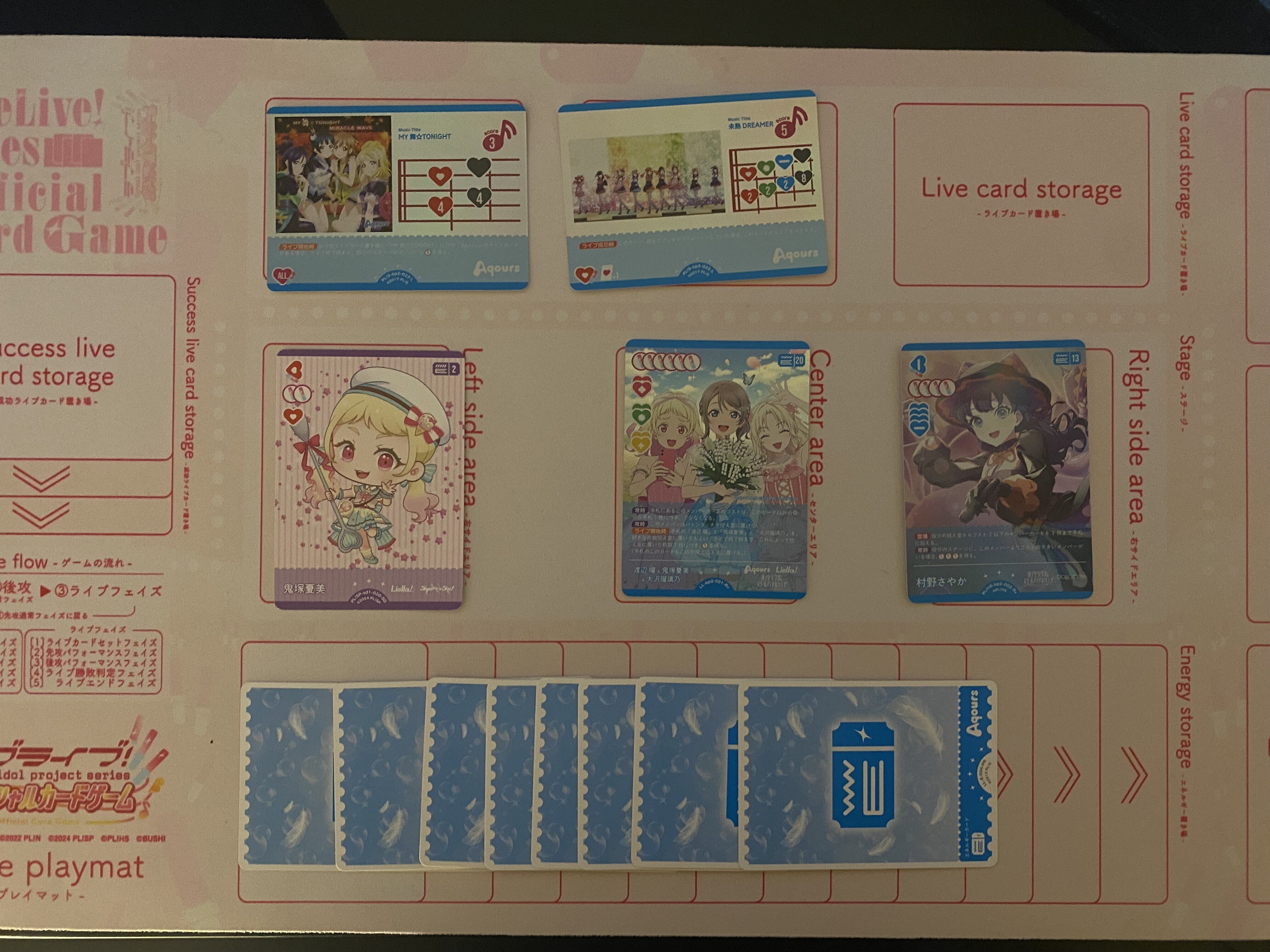 w*8様 ラブカ　Aqours 三神　デッキ ラブカ】デッキ紹介: AZALEA三神｜ミウミ@ラブカ