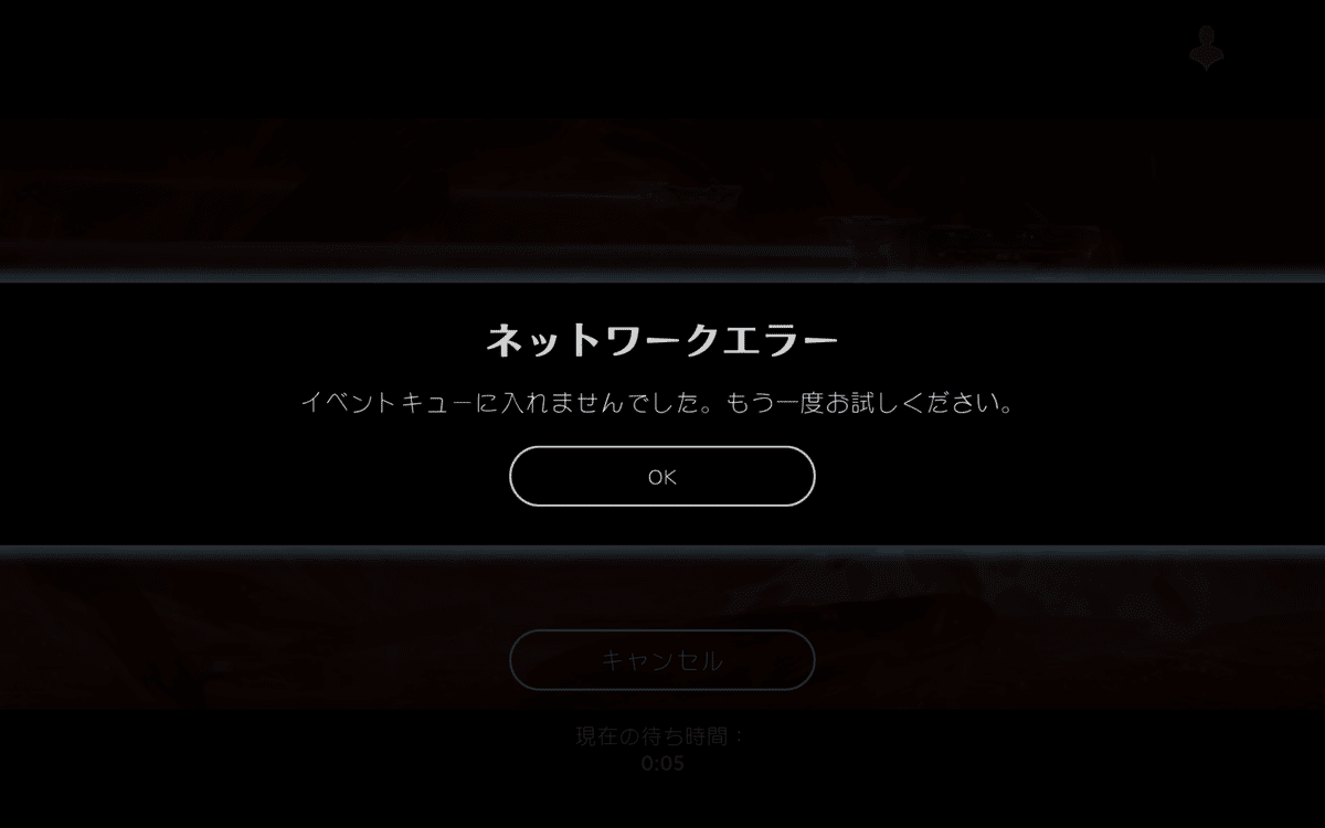 MTGアリーナの功罪(2025/7)｜alias