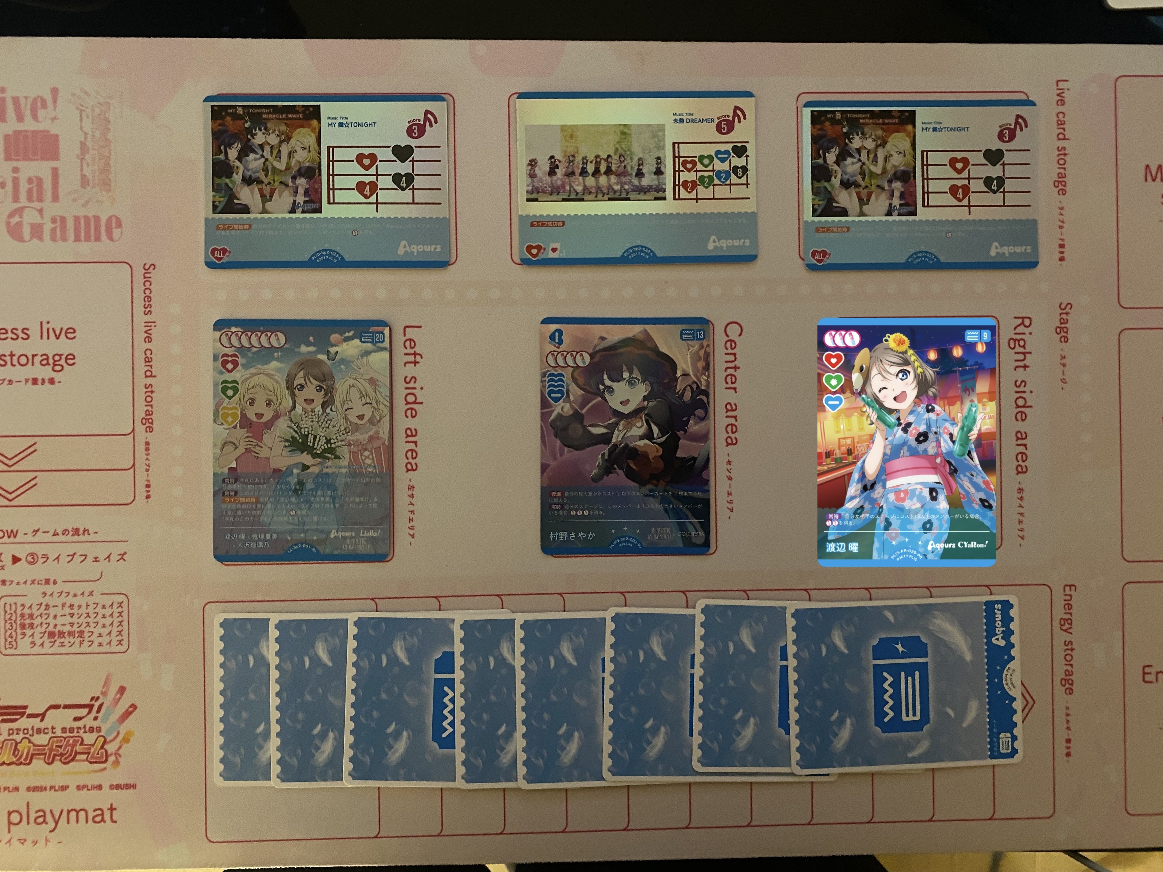 ラブカ】発売前ガチデッキ予想: Aqours三神｜ミウミ@ラブカ
