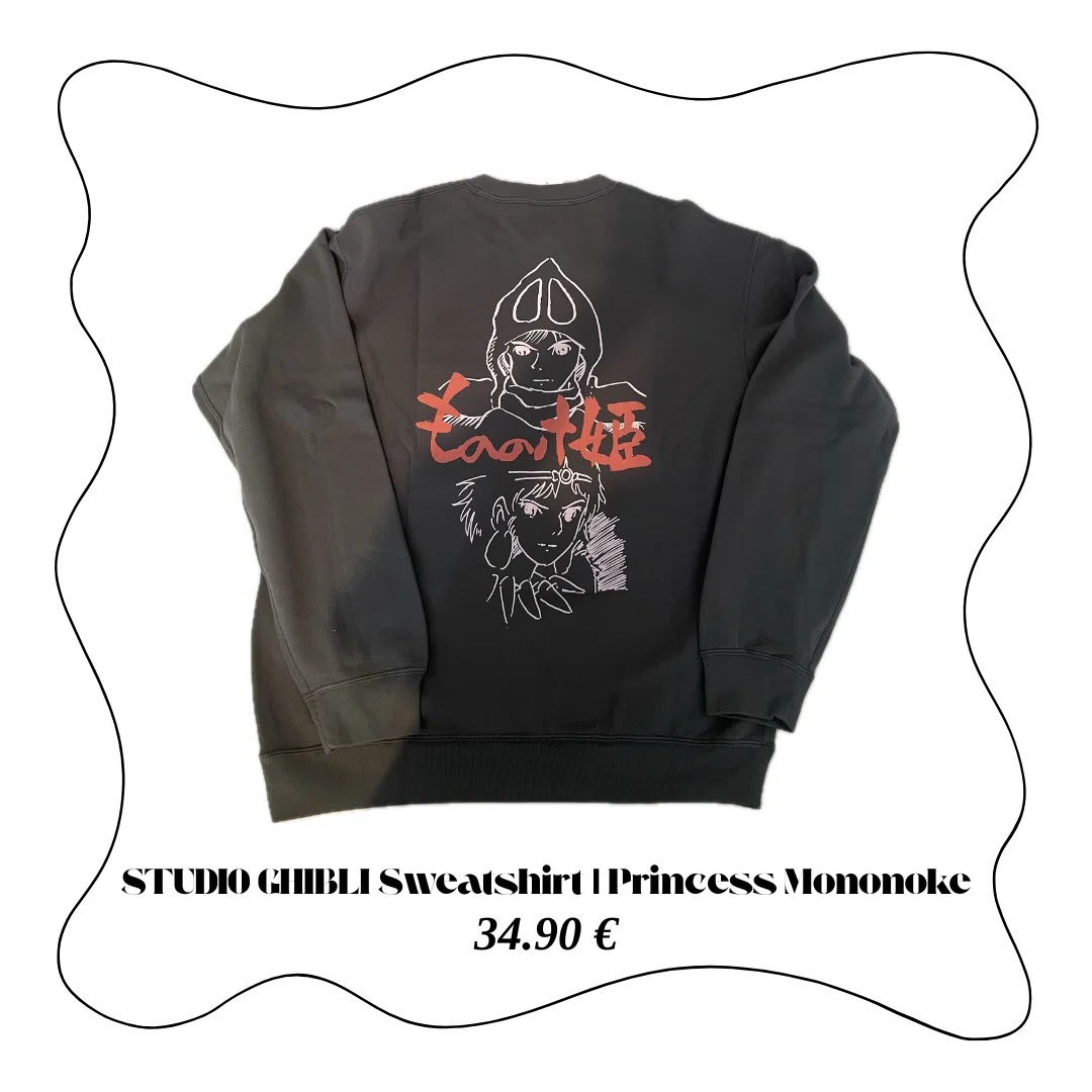新品】ジブリ×ユニクロ 海外限定 L スウェット もののけ姫 深緑 【公式 