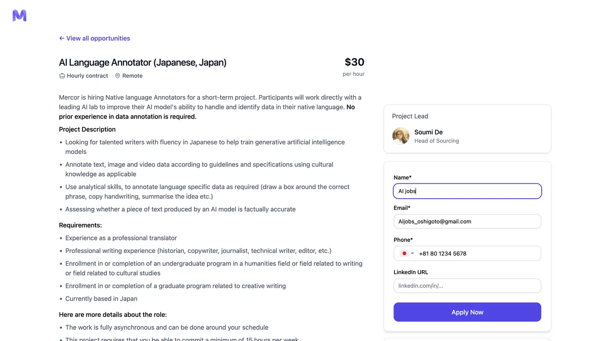 [37,000 JPY hourly wage with AI side hustle!!] Mercor releases job ...