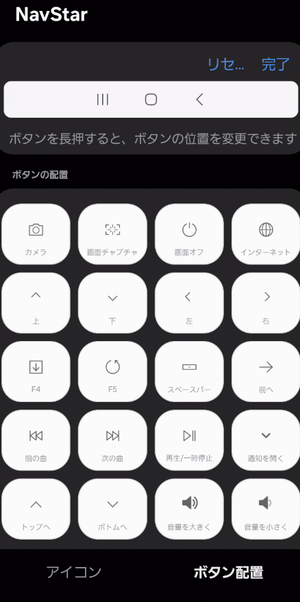 アイチャコさま確認ページ♡ ちゃこ(ᴄʜᴀᴋᴏ) on X: 