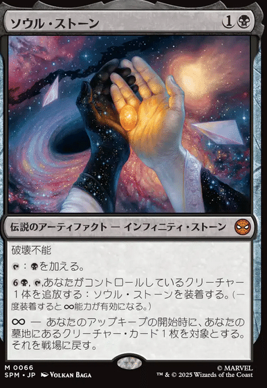 8／63時～執筆。付け加え。限定プロモ狙いは最後から読んでみて