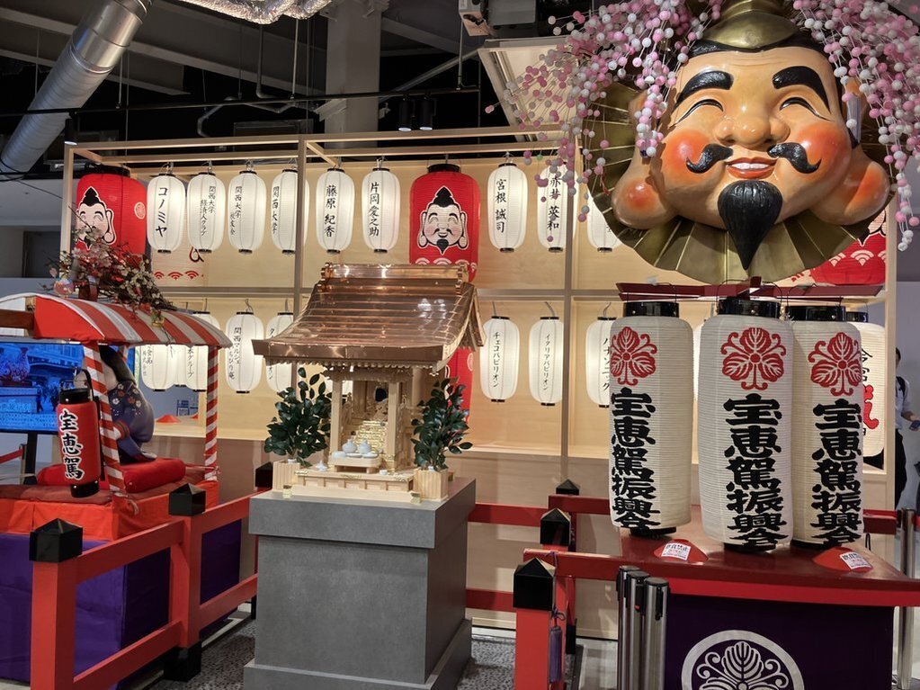 弾丸日帰り！ 大阪万博に夏休みが来る前に。オブジェ編 その1